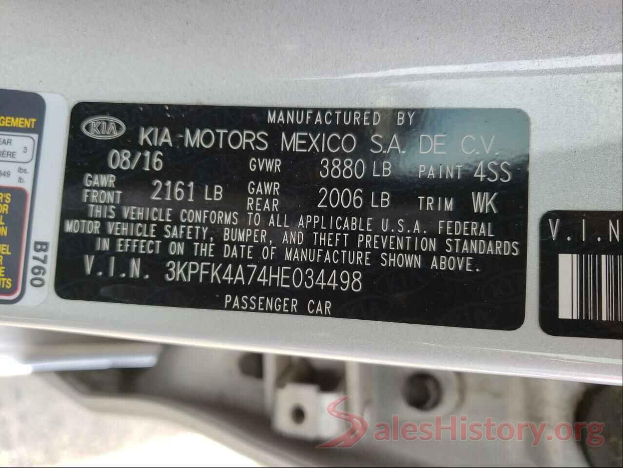 3KPFK4A74HE034498 2017 KIA FORTE