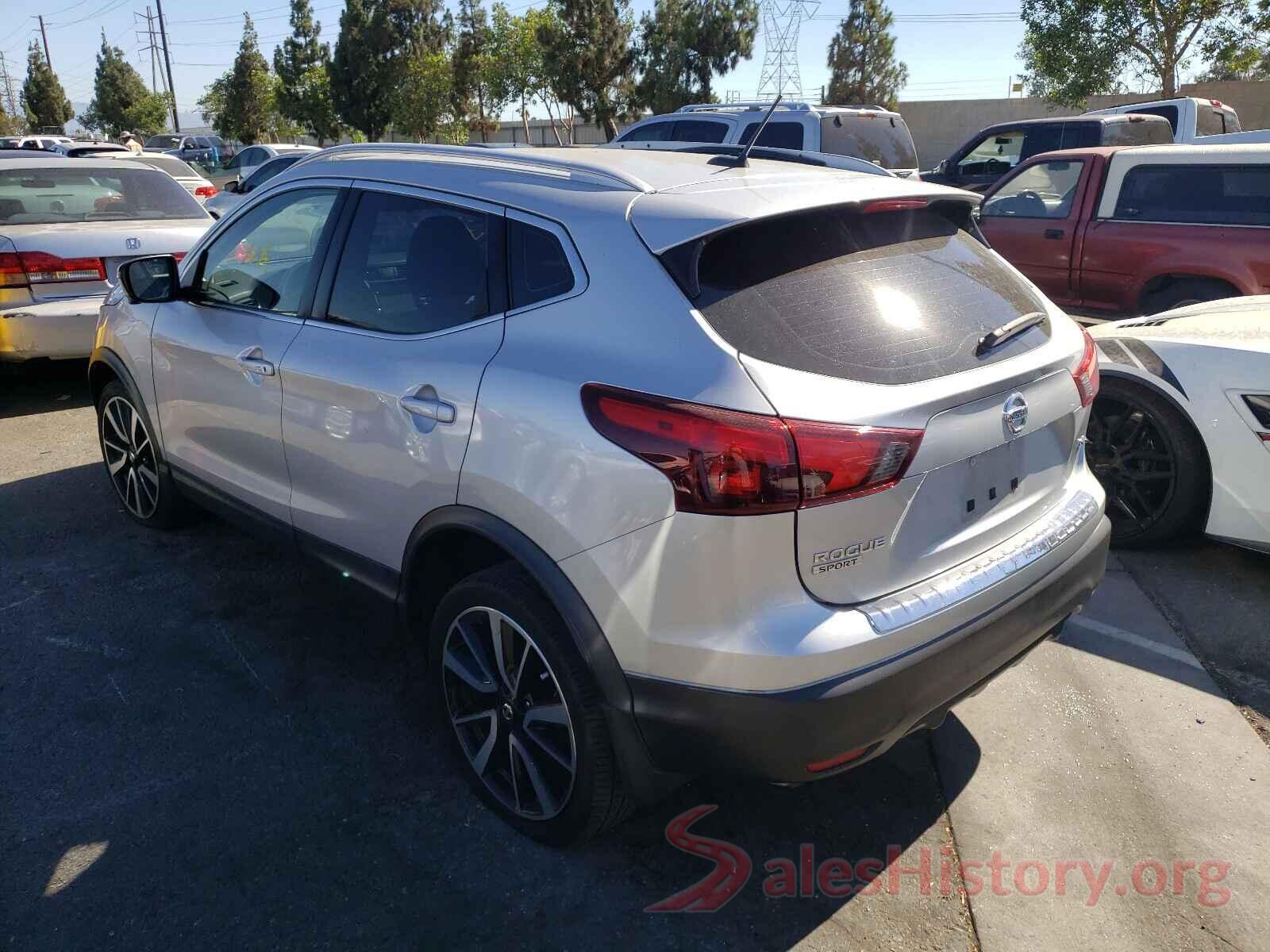 JN1BJ1CP5HW012368 2017 NISSAN ROGUE