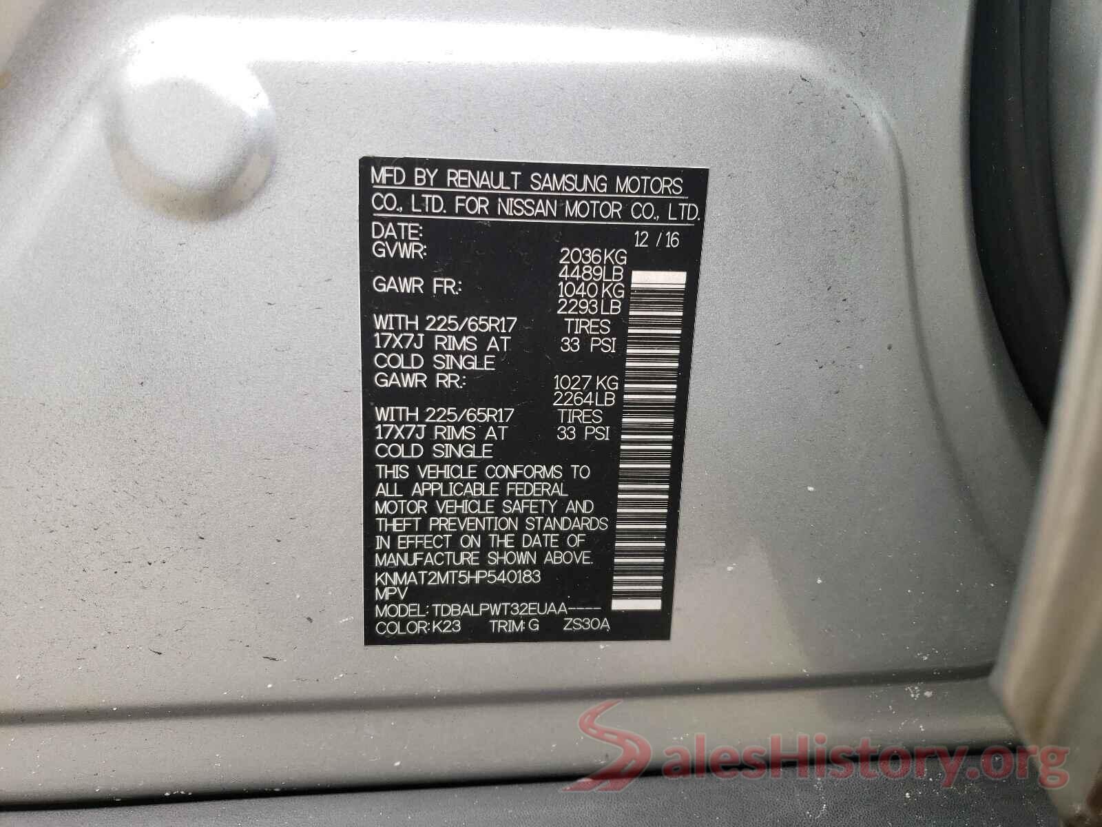 KNMAT2MT5HP540183 2017 NISSAN ROGUE