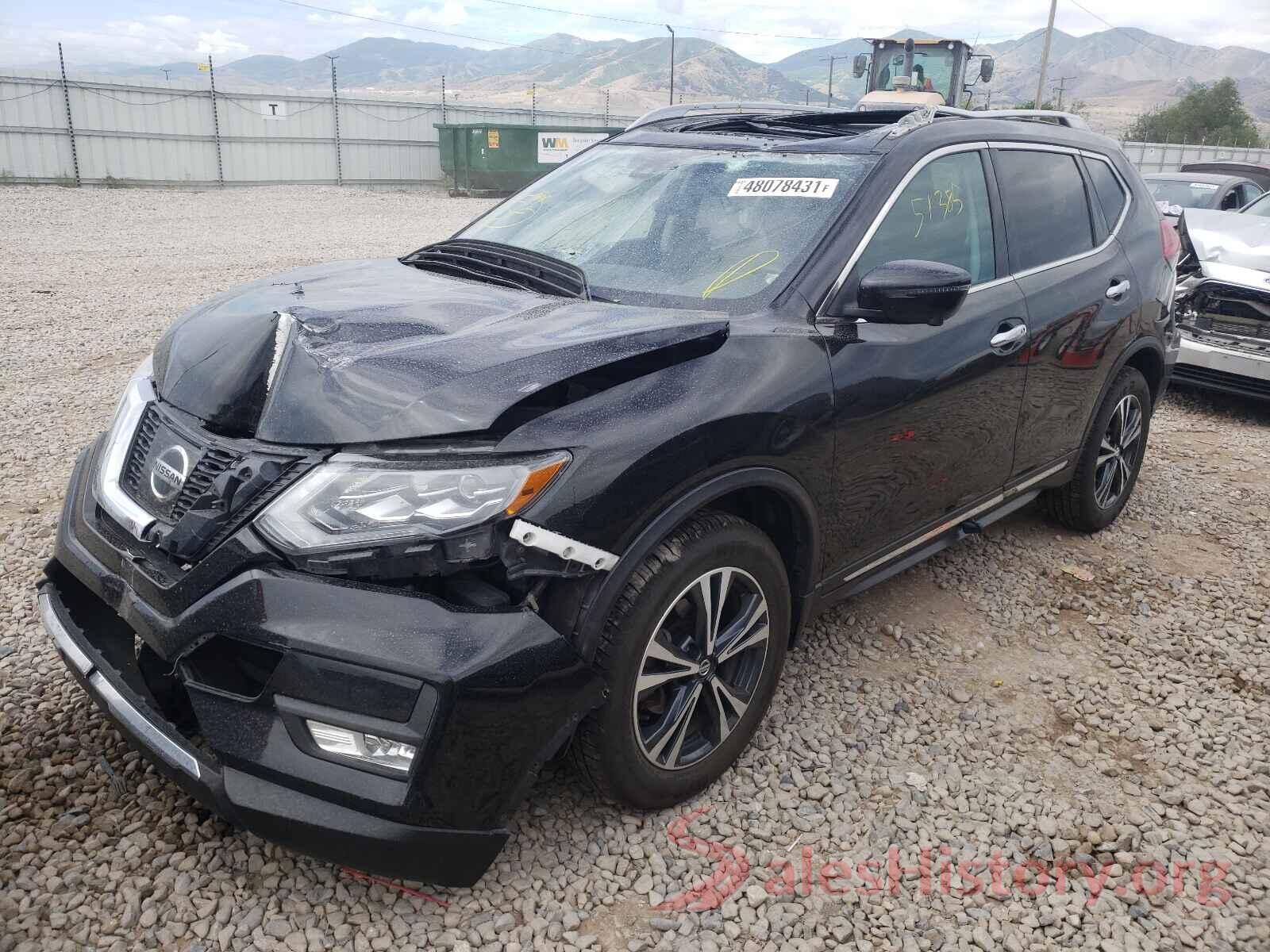 5N1AT2MV7HC773549 2017 NISSAN ROGUE