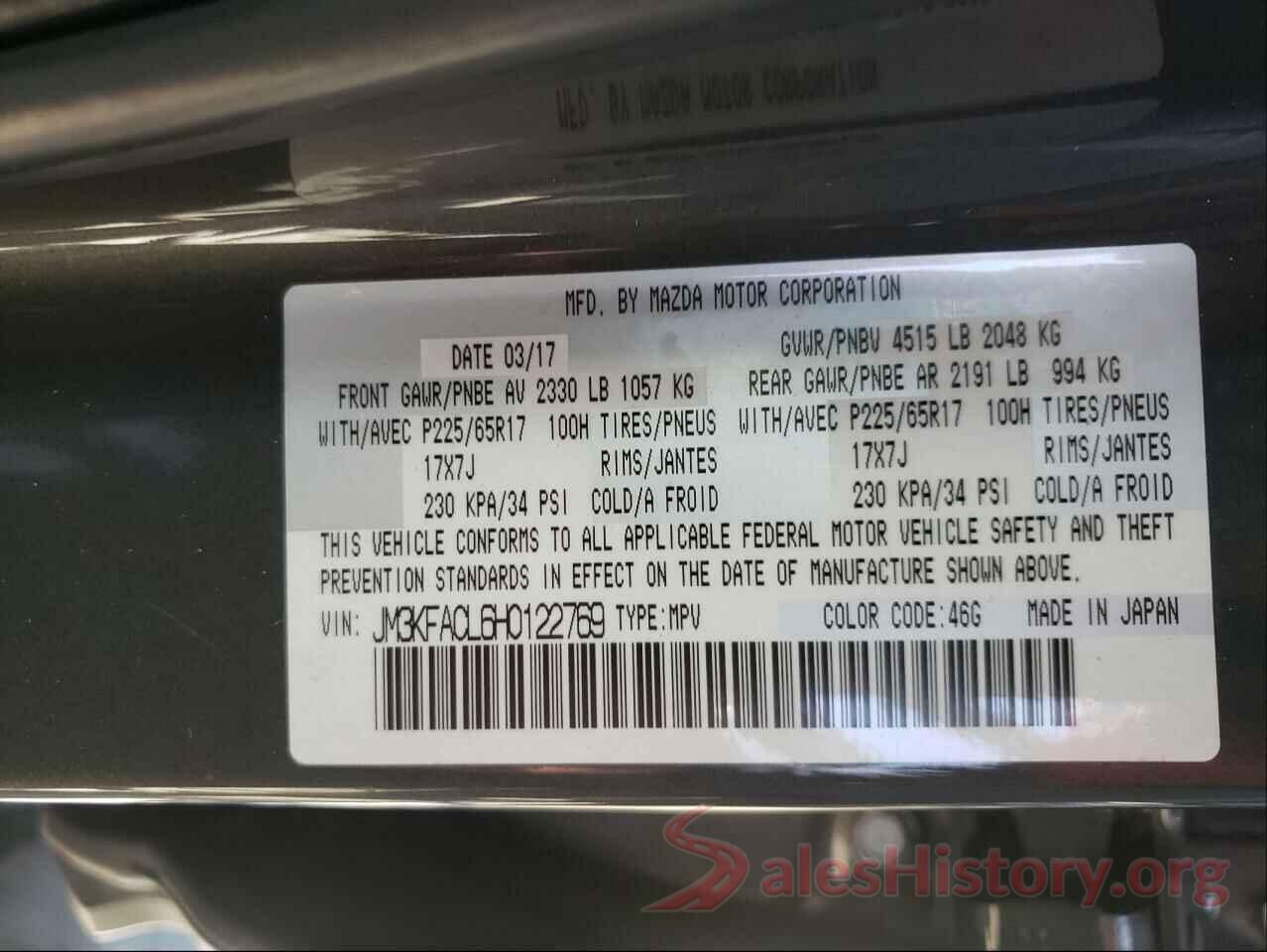 JM3KFACL6H0122769 2017 MAZDA CX-5