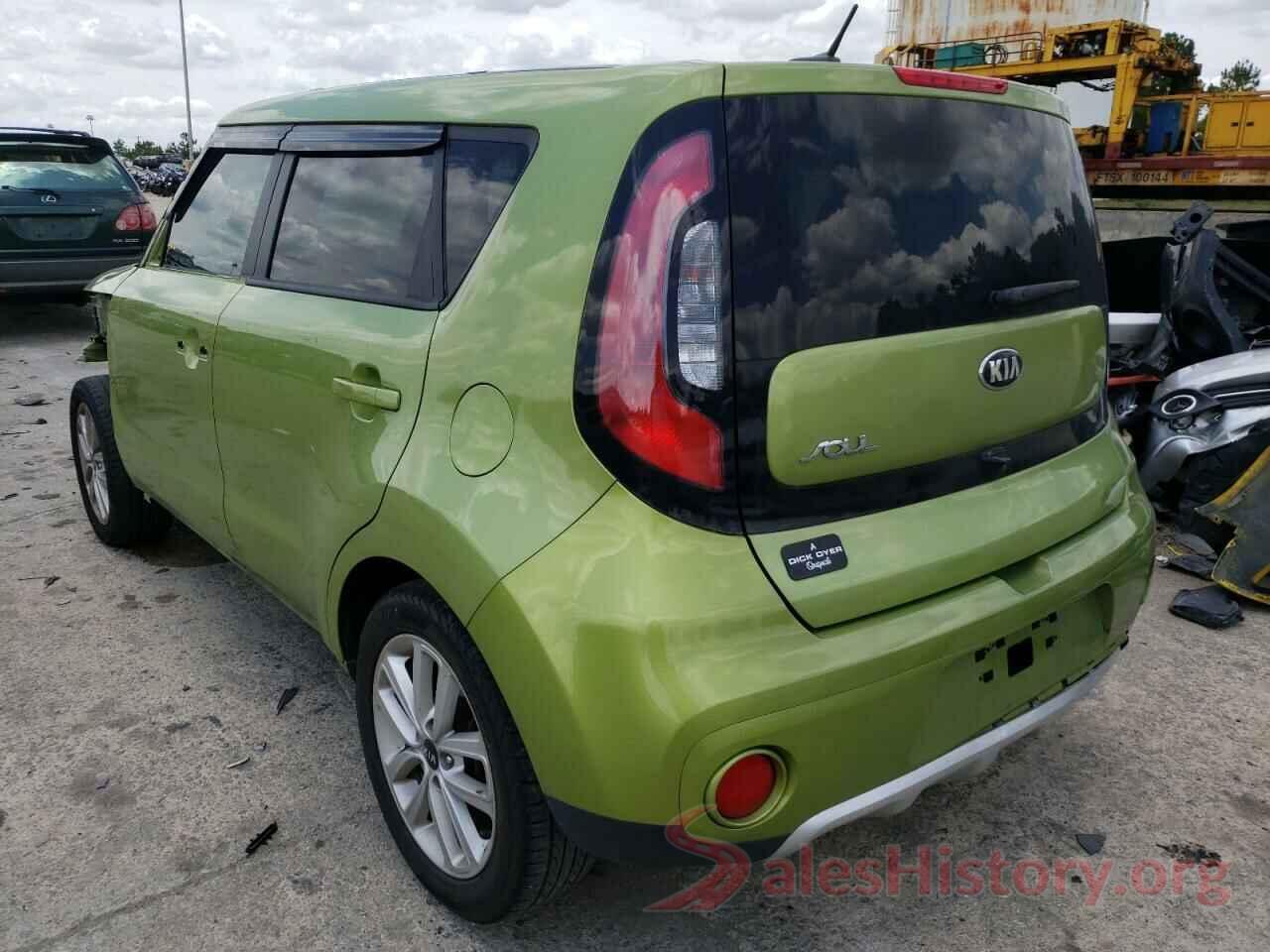 KNDJP3A54H7878044 2017 KIA SOUL