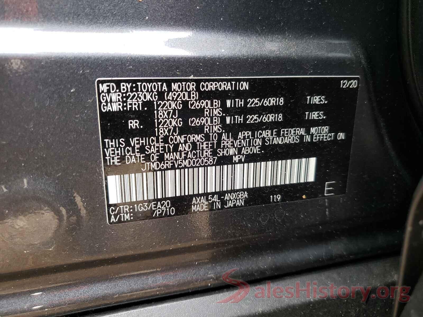 JTMD6RFV5MD020587 2021 TOYOTA RAV4