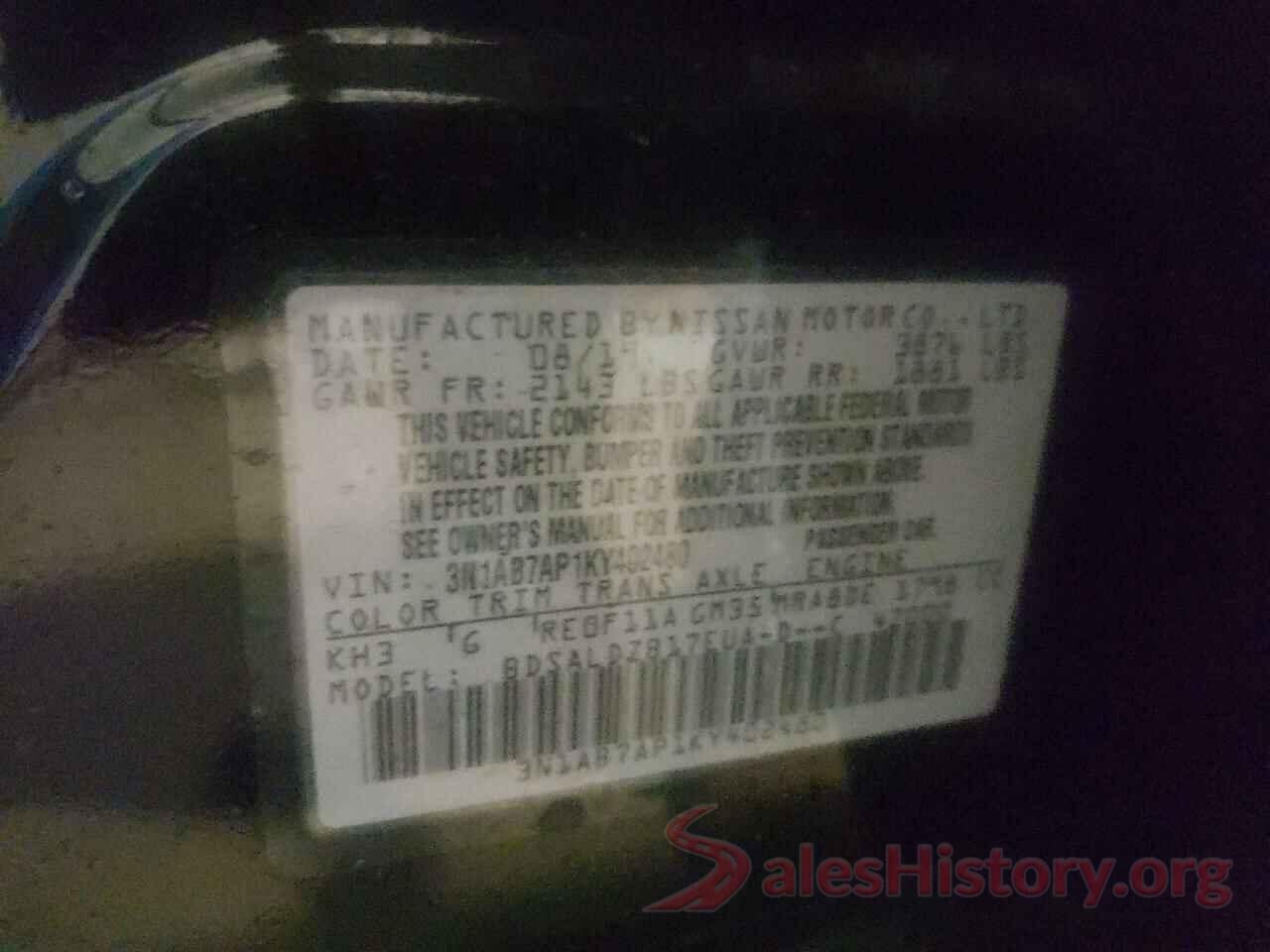 3N1AB7AP1KY402480 2019 NISSAN SENTRA