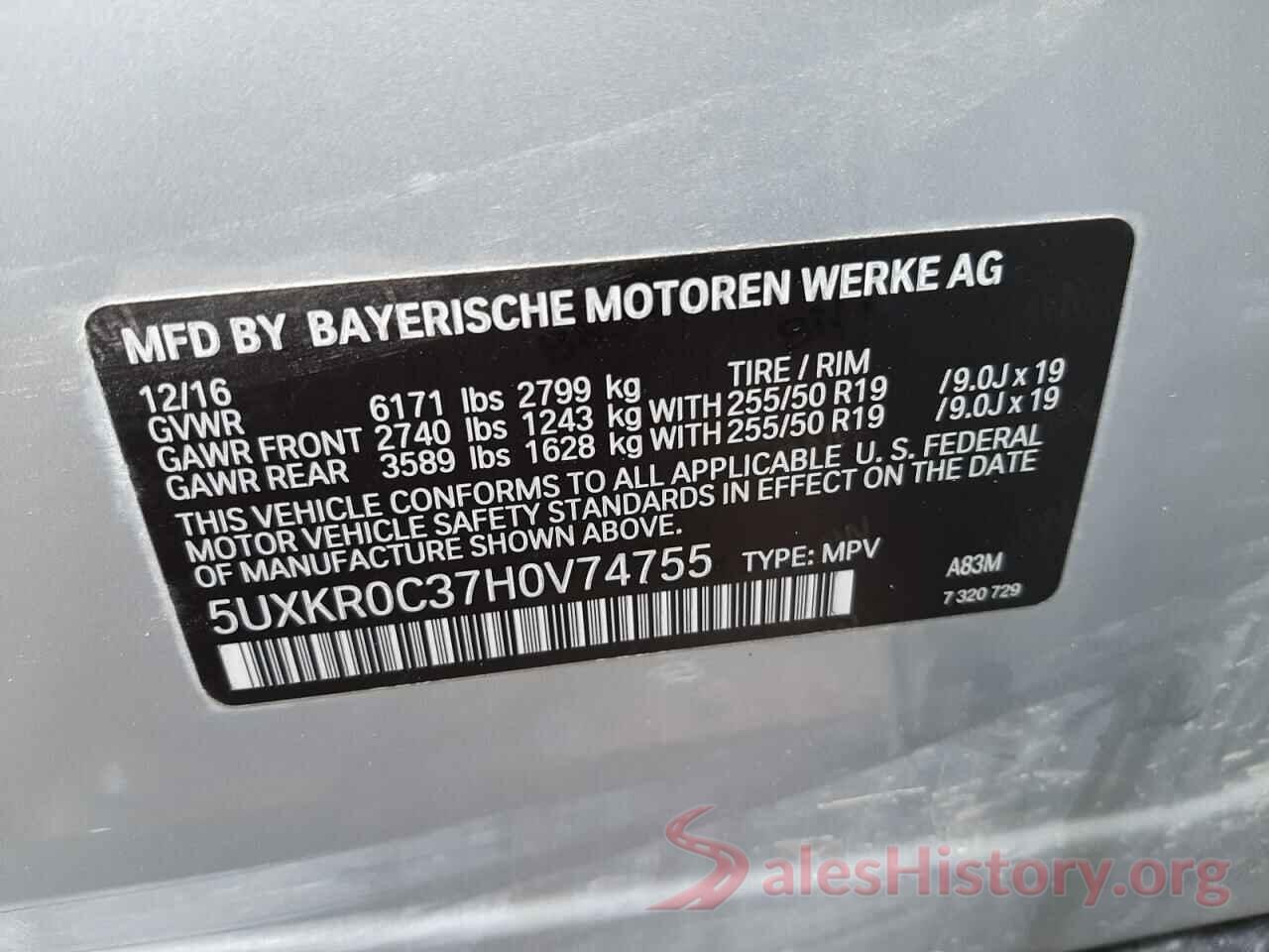 5UXKR0C37H0V74755 2017 BMW X5