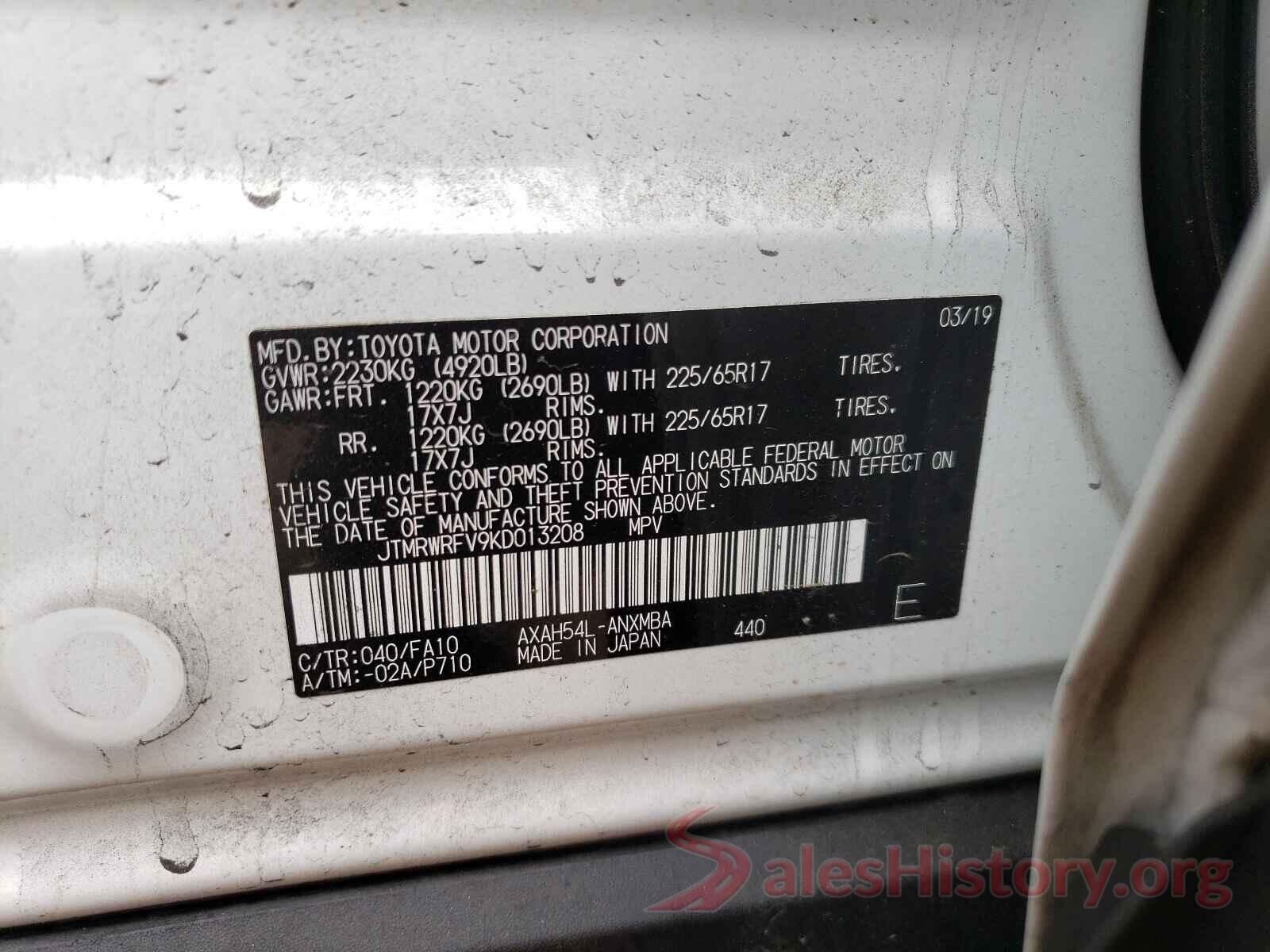 JTMRWRFV9KD013208 2019 TOYOTA RAV4