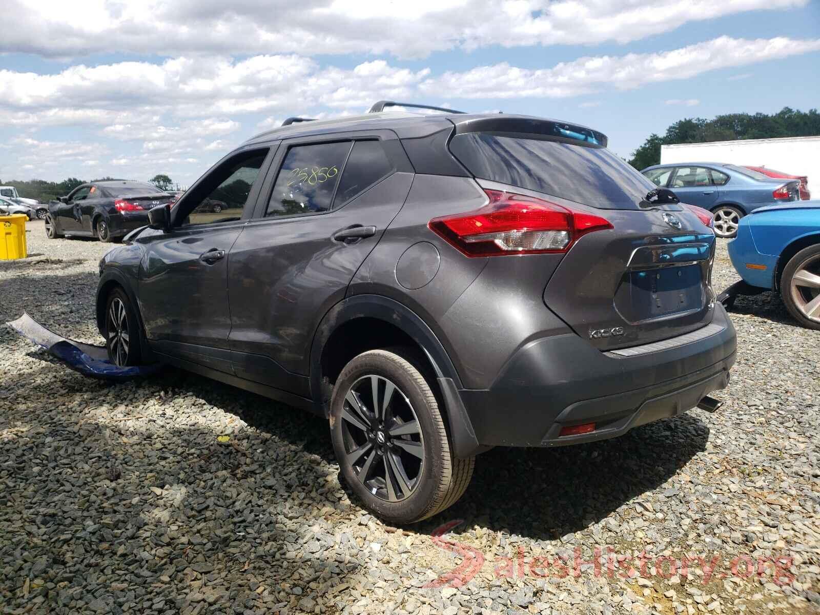 3N1CP5CU2KL492253 2019 NISSAN KICKS