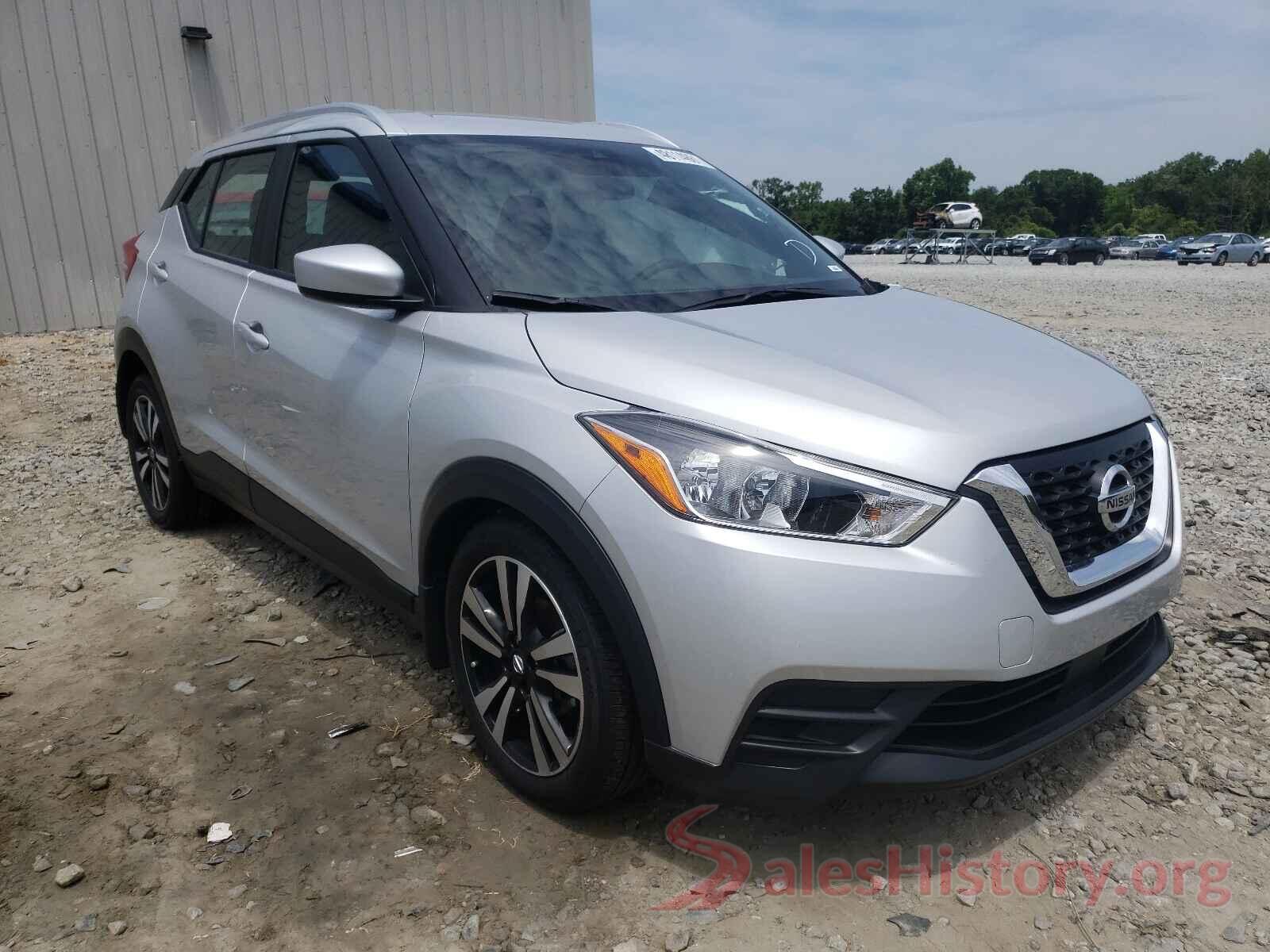 3N1CP5CV2LL495549 2020 NISSAN KICKS