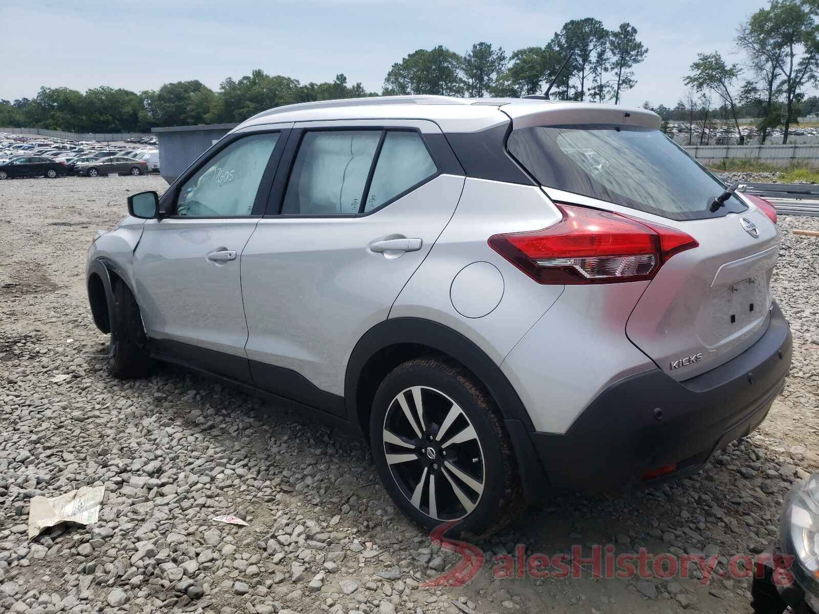 3N1CP5CV2LL495549 2020 NISSAN KICKS