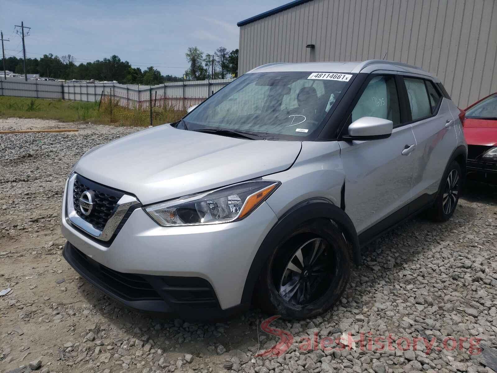 3N1CP5CV2LL495549 2020 NISSAN KICKS