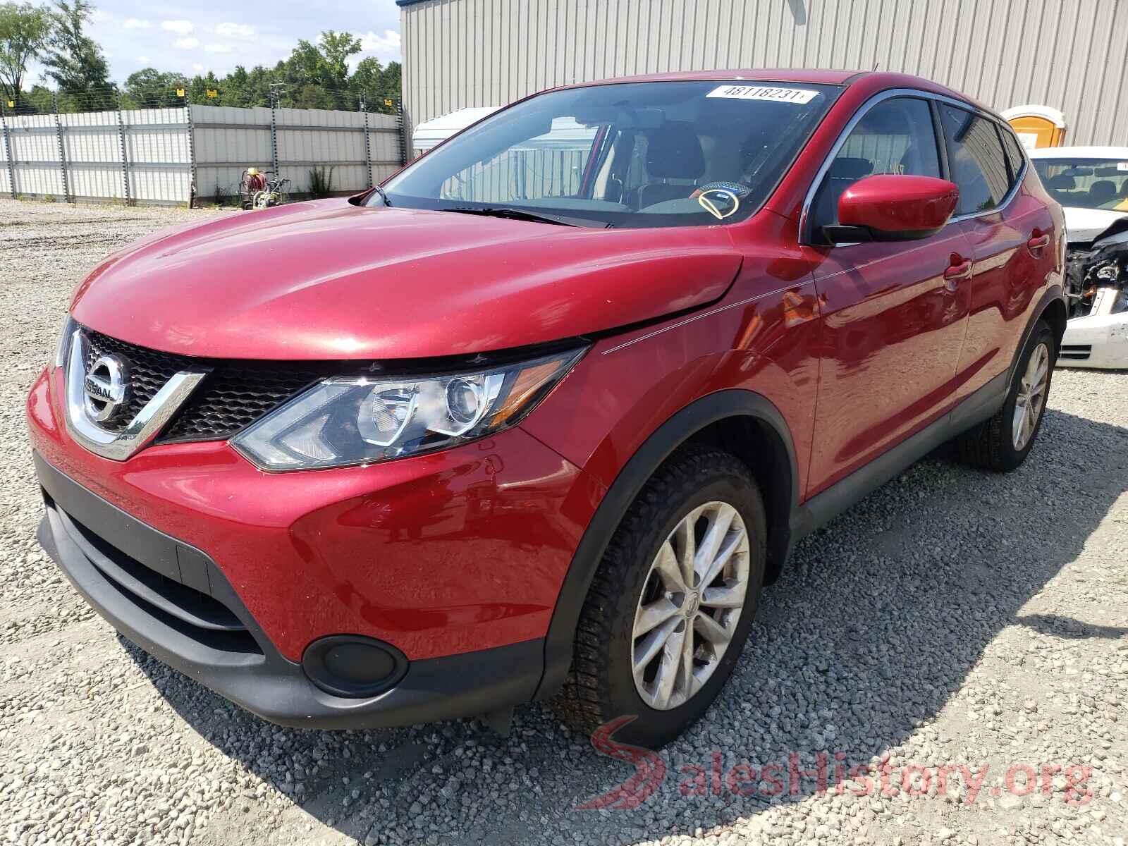 JN1BJ1CP7HW012176 2017 NISSAN ROGUE