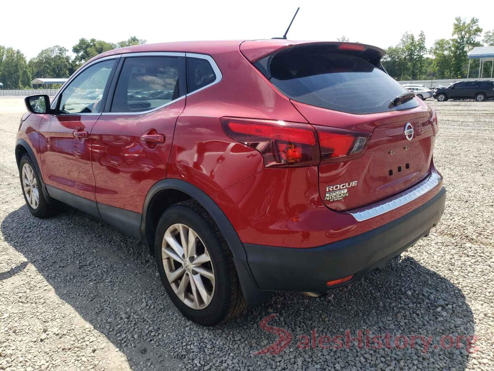 JN1BJ1CP7HW012176 2017 NISSAN ROGUE