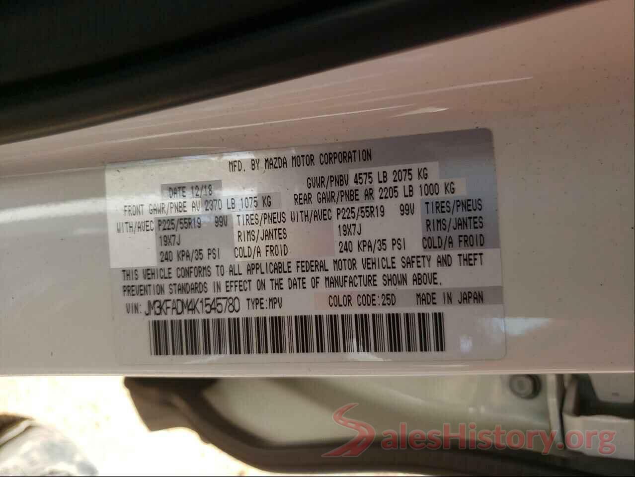 JM3KFADM4K1545780 2019 MAZDA CX-5