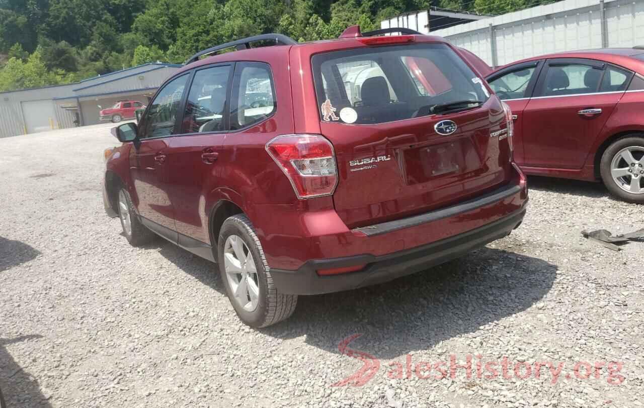 JF2SJABC9GH451766 2016 SUBARU FORESTER