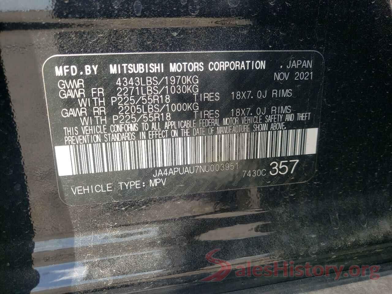 JA4APUAU7NU003951 2022 MITSUBISHI OUTLANDER