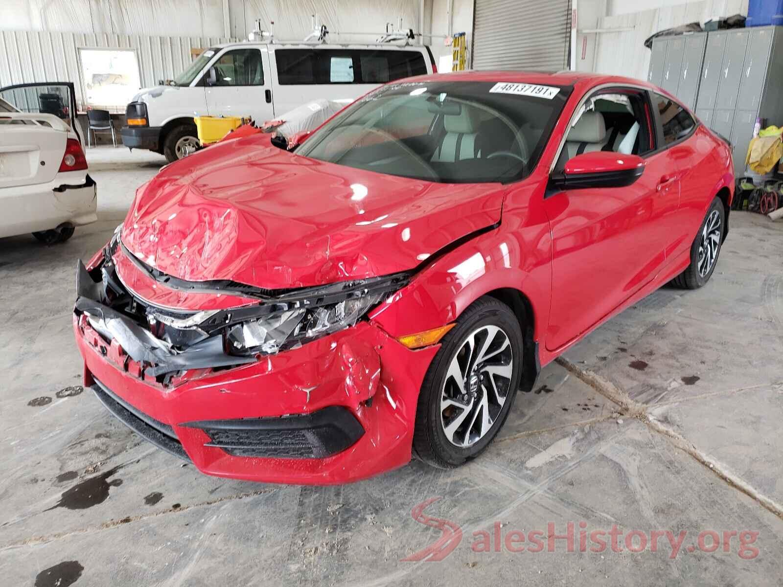 2HGFC4B08HH305051 2017 HONDA CIVIC