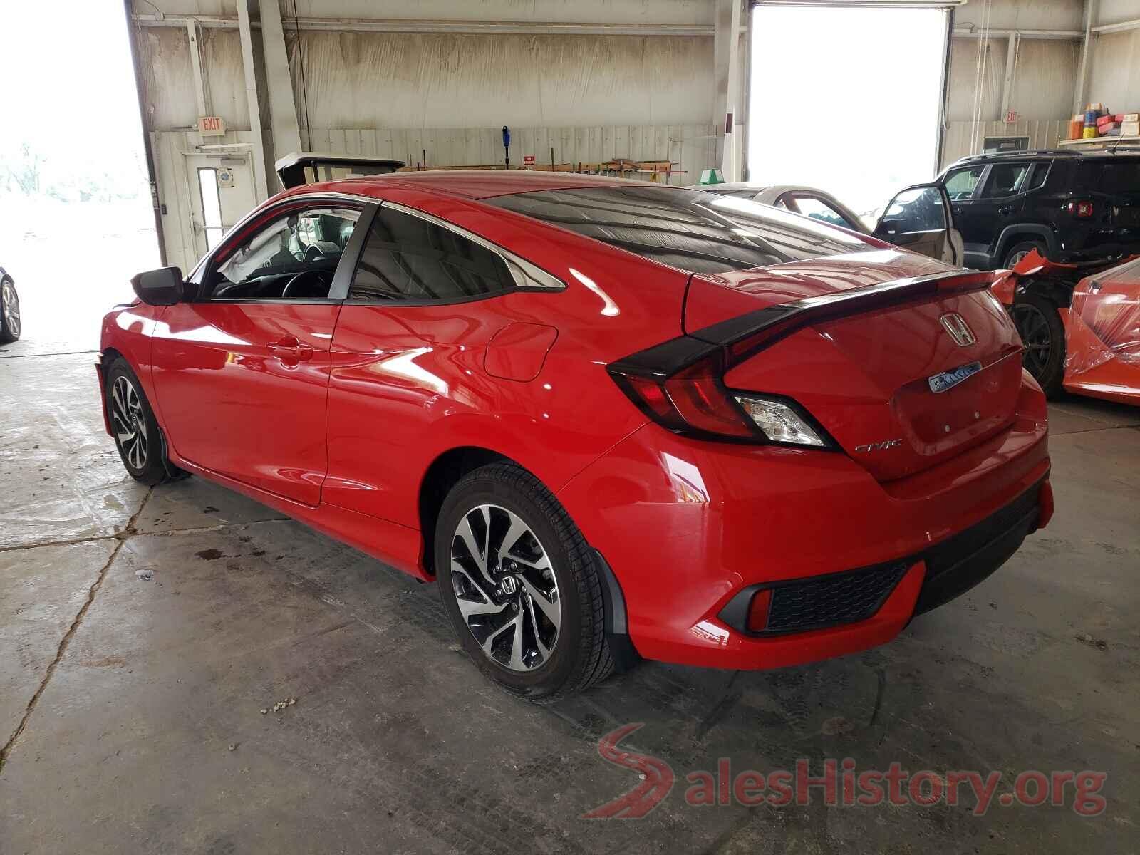 2HGFC4B08HH305051 2017 HONDA CIVIC