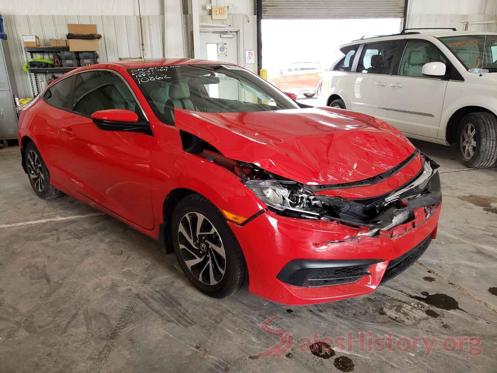 2HGFC4B08HH305051 2017 HONDA CIVIC