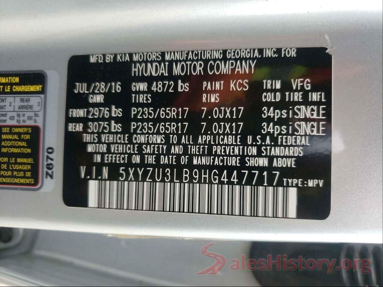 5XYZU3LB9HG447717 2017 HYUNDAI SANTA FE