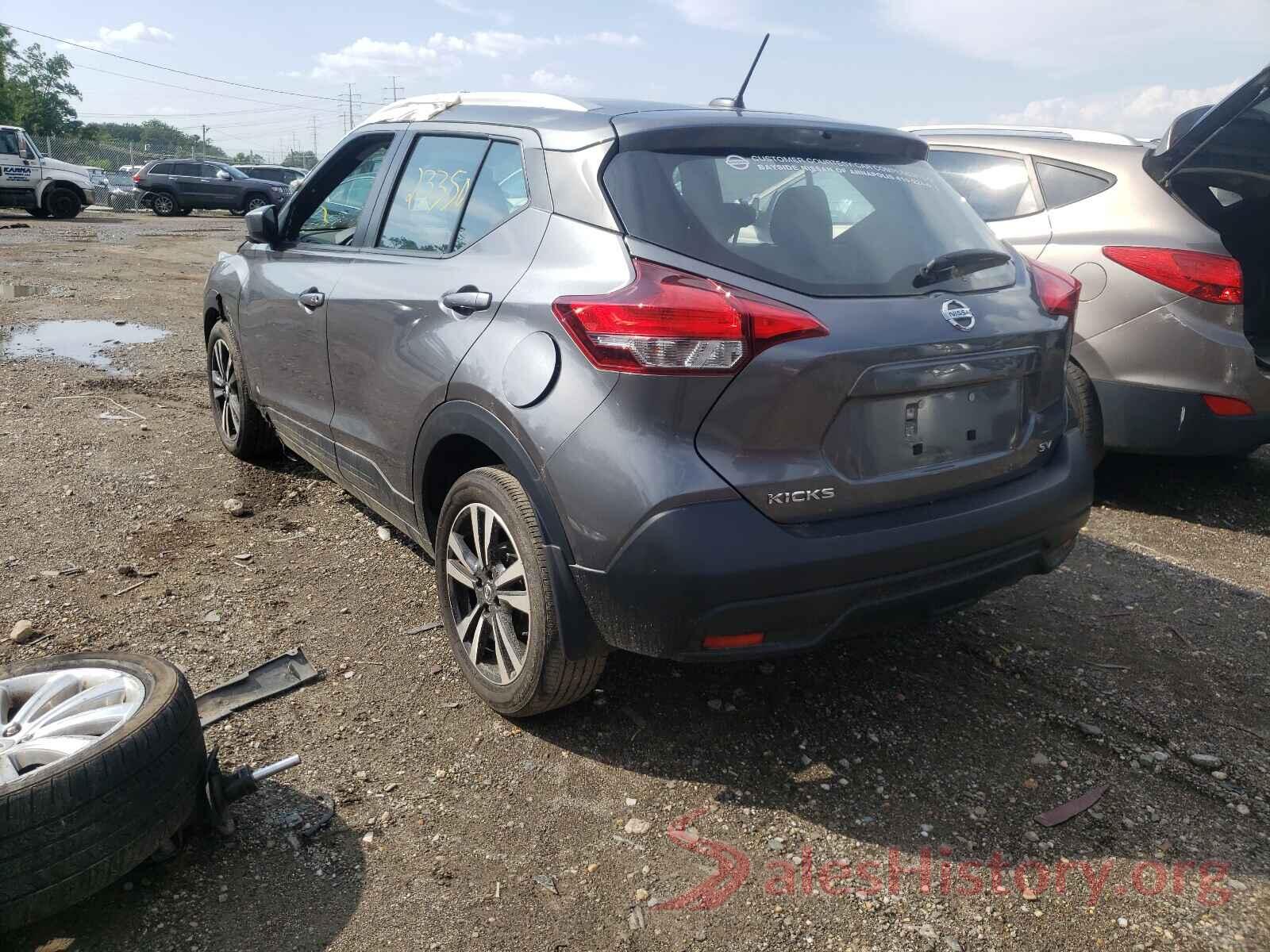 3N1CP5CUXKL532675 2019 NISSAN KICKS