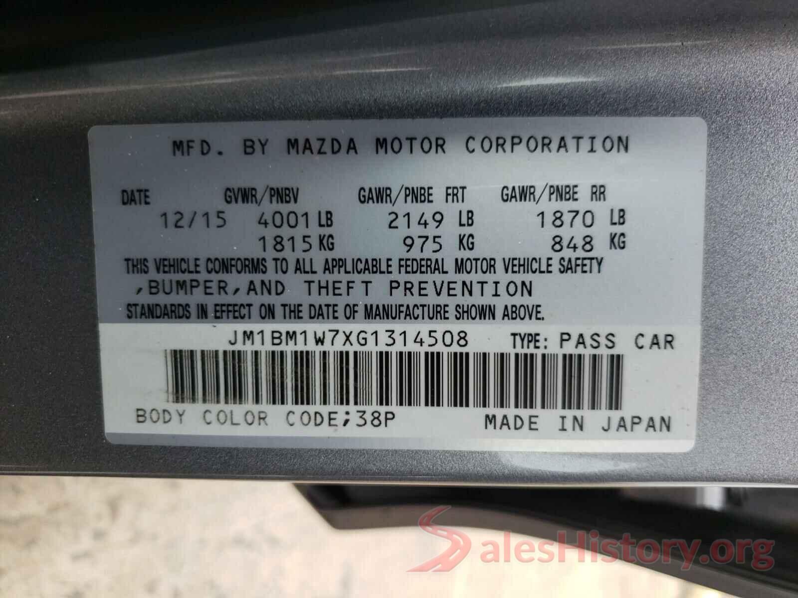 JM1BM1W7XG1314508 2016 MAZDA 3