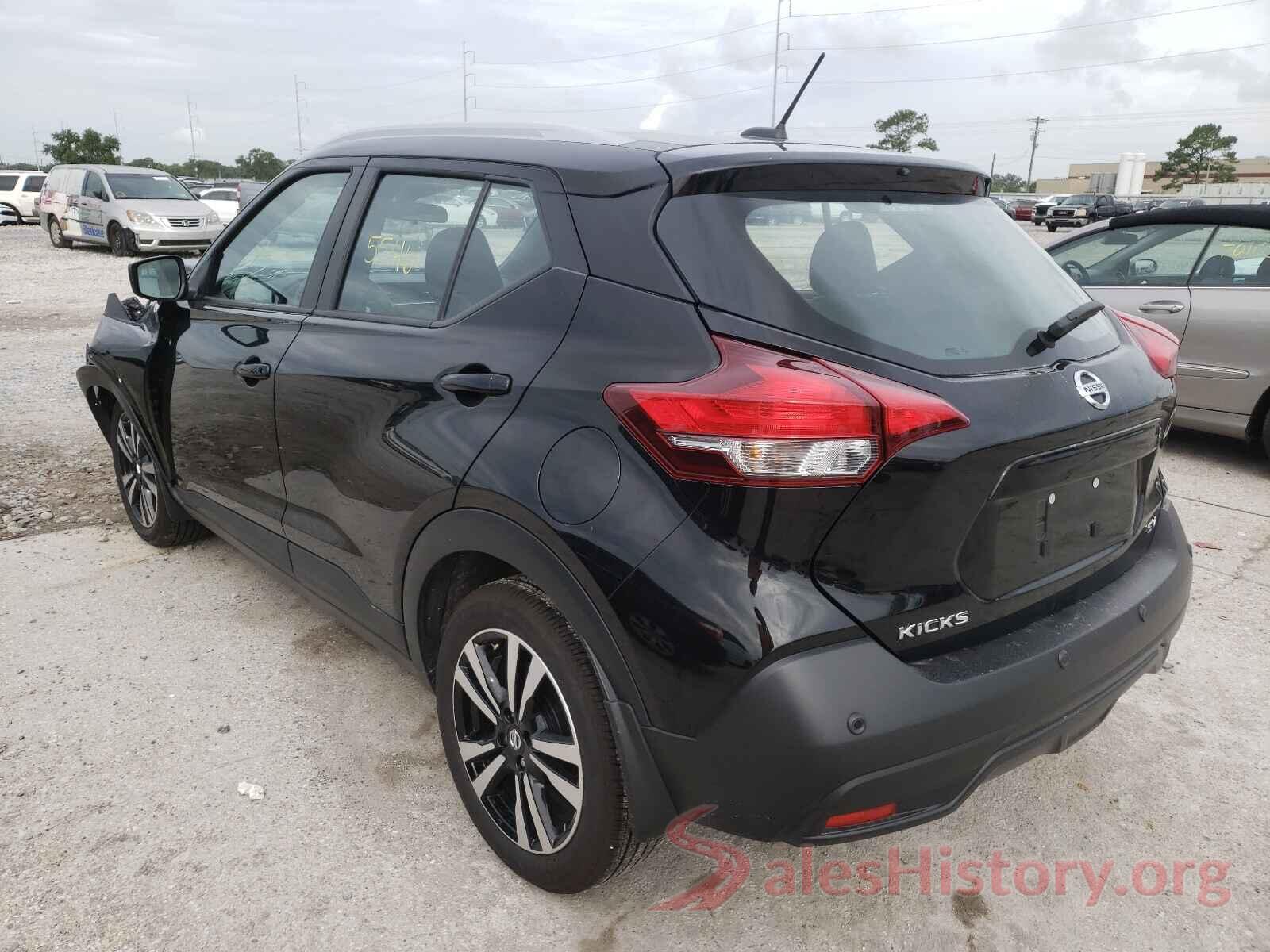 3N1CP5CV5LL576092 2020 NISSAN KICKS