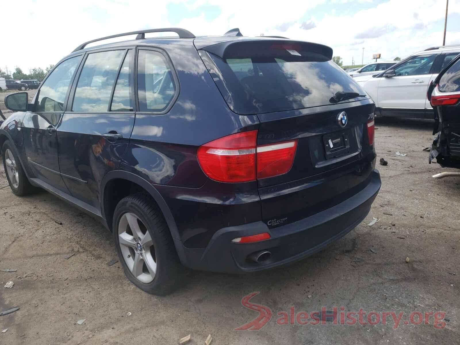 5UXFE43508L003113 2008 BMW X5