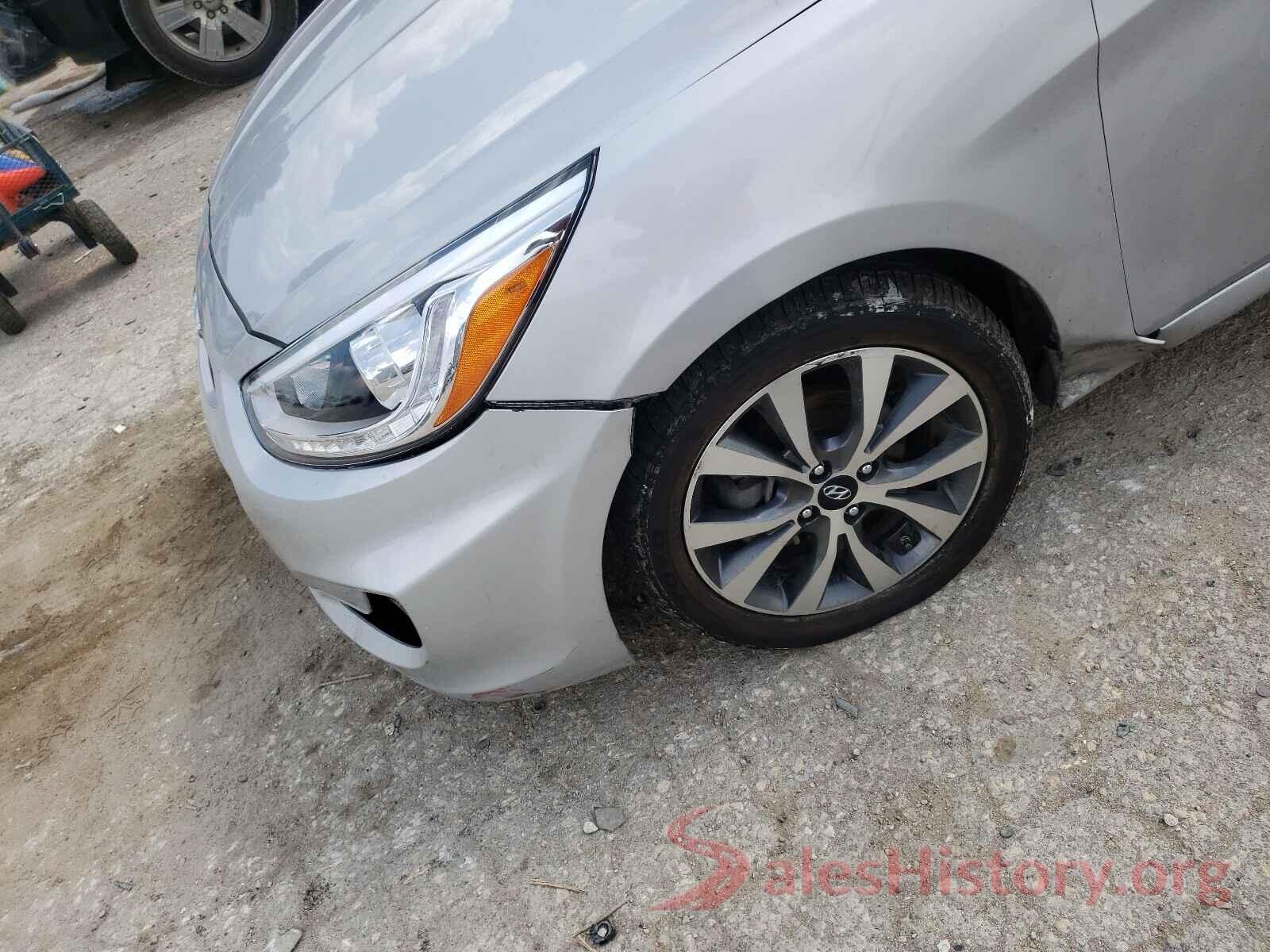 KMHCU5AE3HU333480 2017 HYUNDAI ACCENT