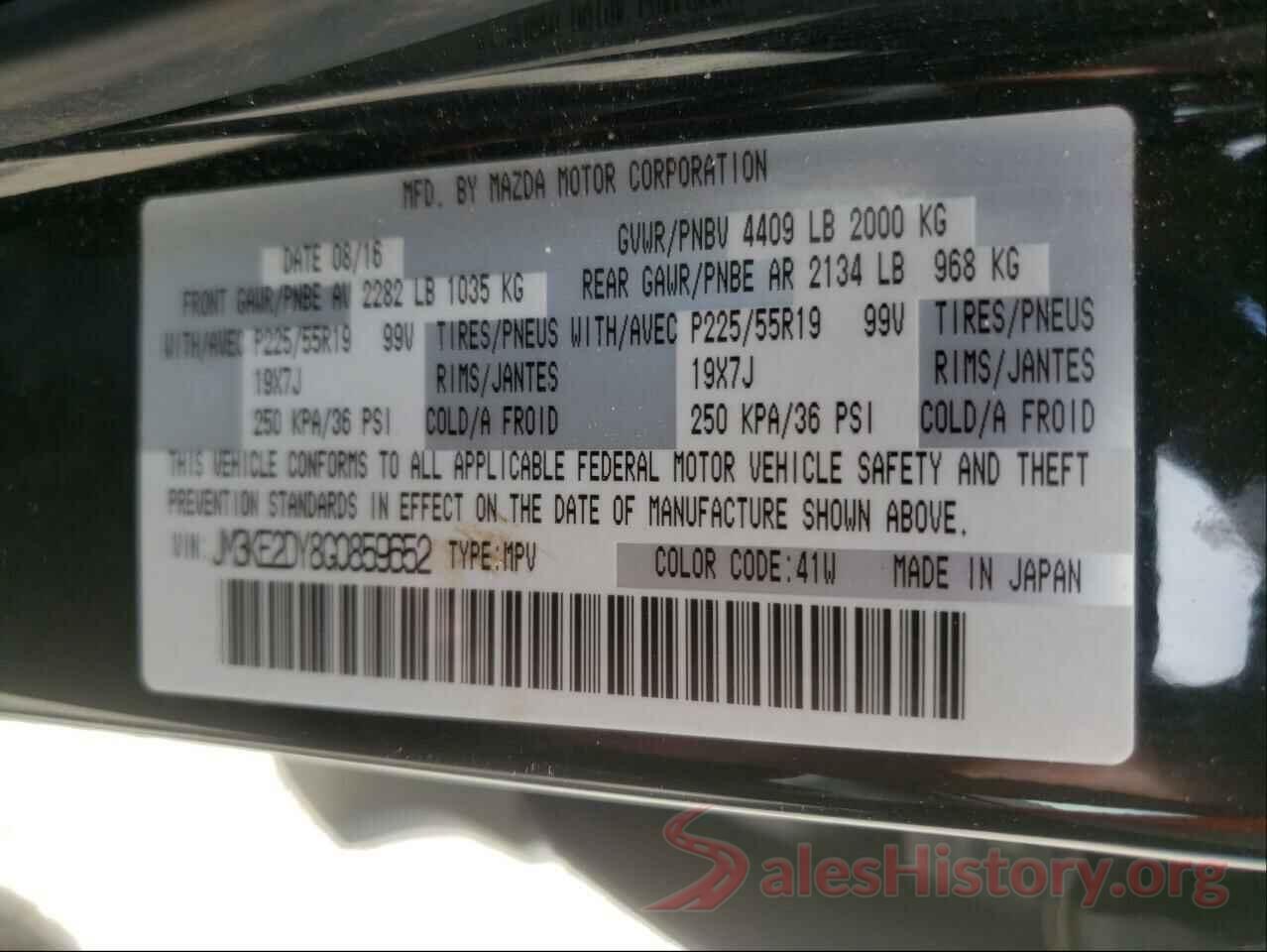 JM3KE2DY8G0859652 2016 MAZDA CX-5