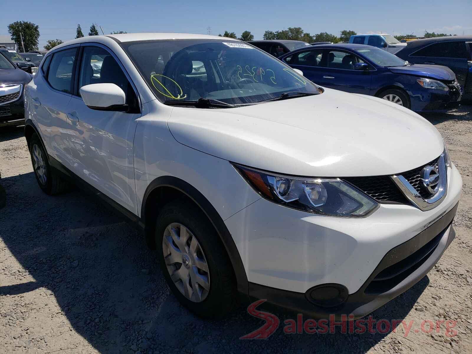 JN1BJ1CP3HW008397 2017 NISSAN ROGUE