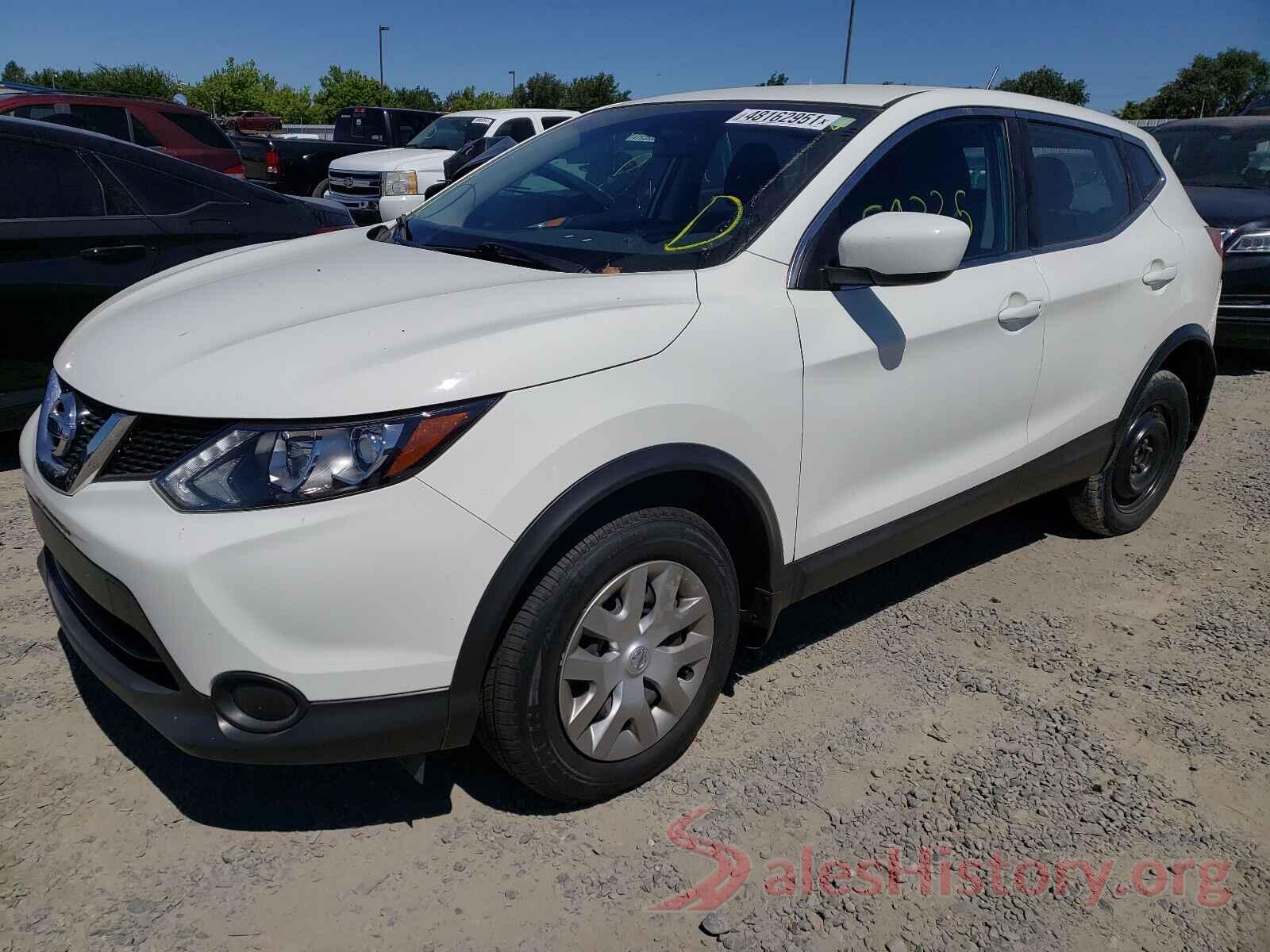 JN1BJ1CP3HW008397 2017 NISSAN ROGUE