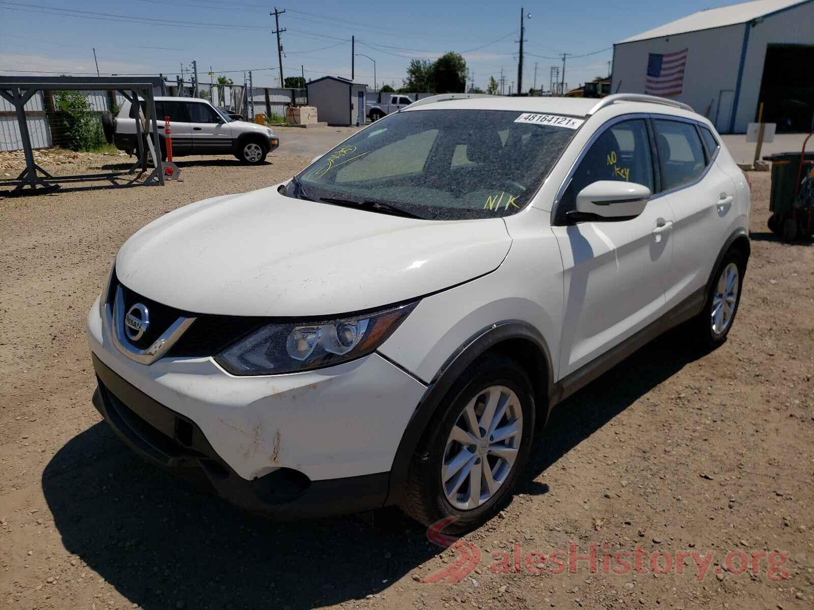 JN1BJ1CR7HW111551 2017 NISSAN ROGUE