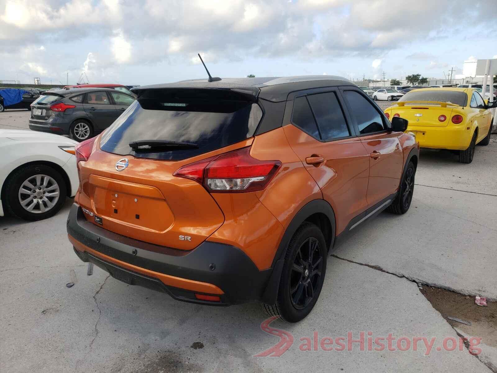 3N1CP5DV9LL577969 2020 NISSAN KICKS