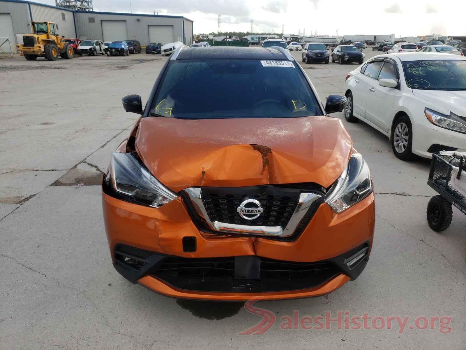 3N1CP5DV9LL577969 2020 NISSAN KICKS