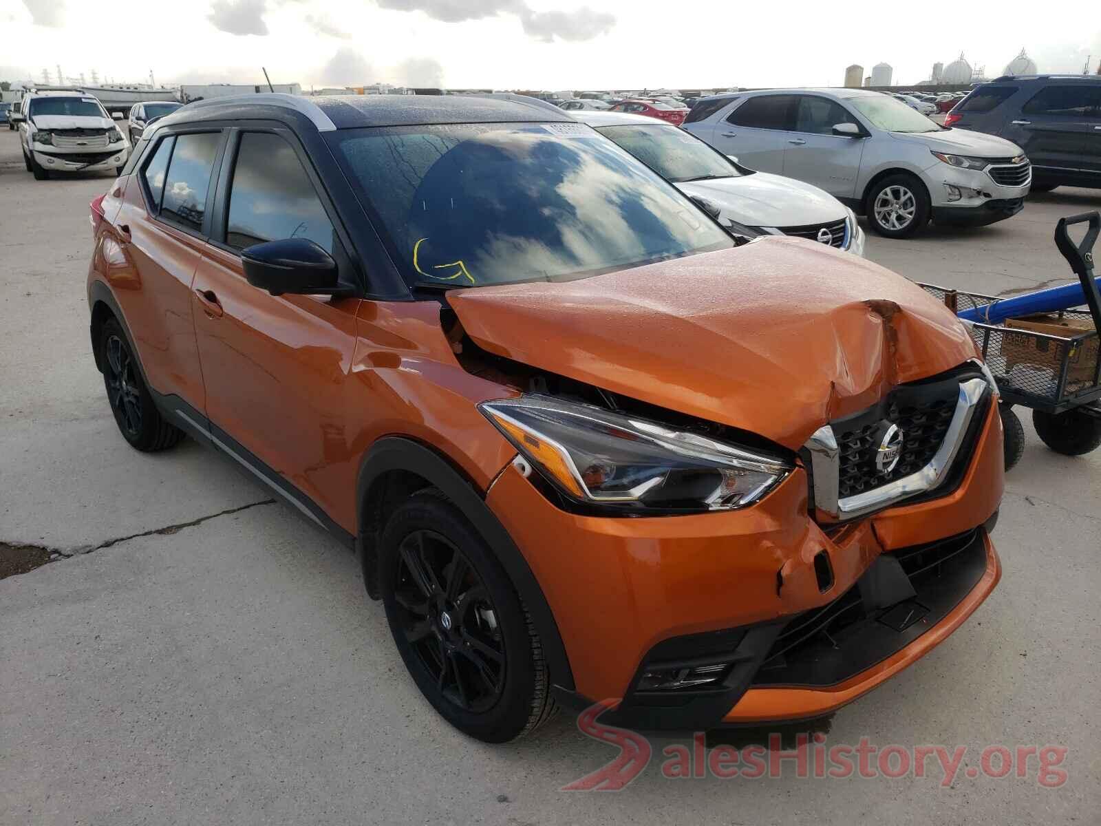 3N1CP5DV9LL577969 2020 NISSAN KICKS