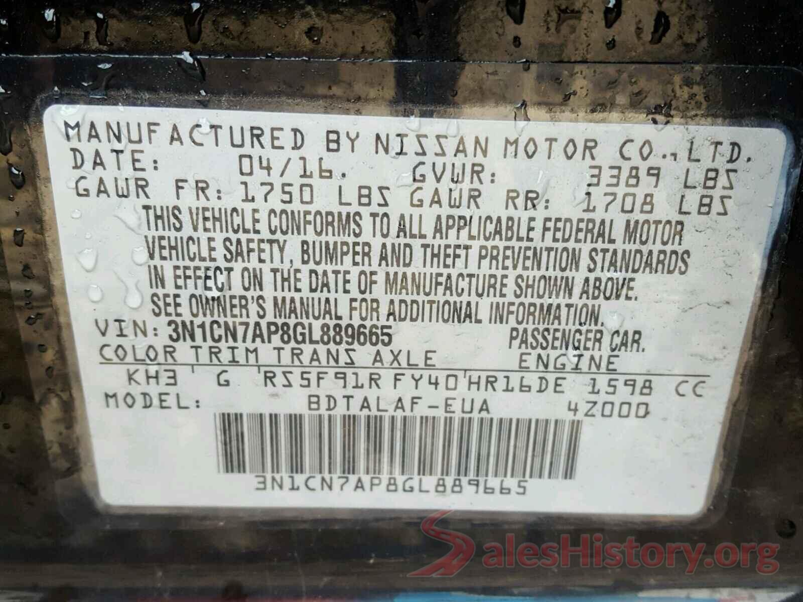 3N1CN7AP8GL889665 2016 NISSAN VERSA