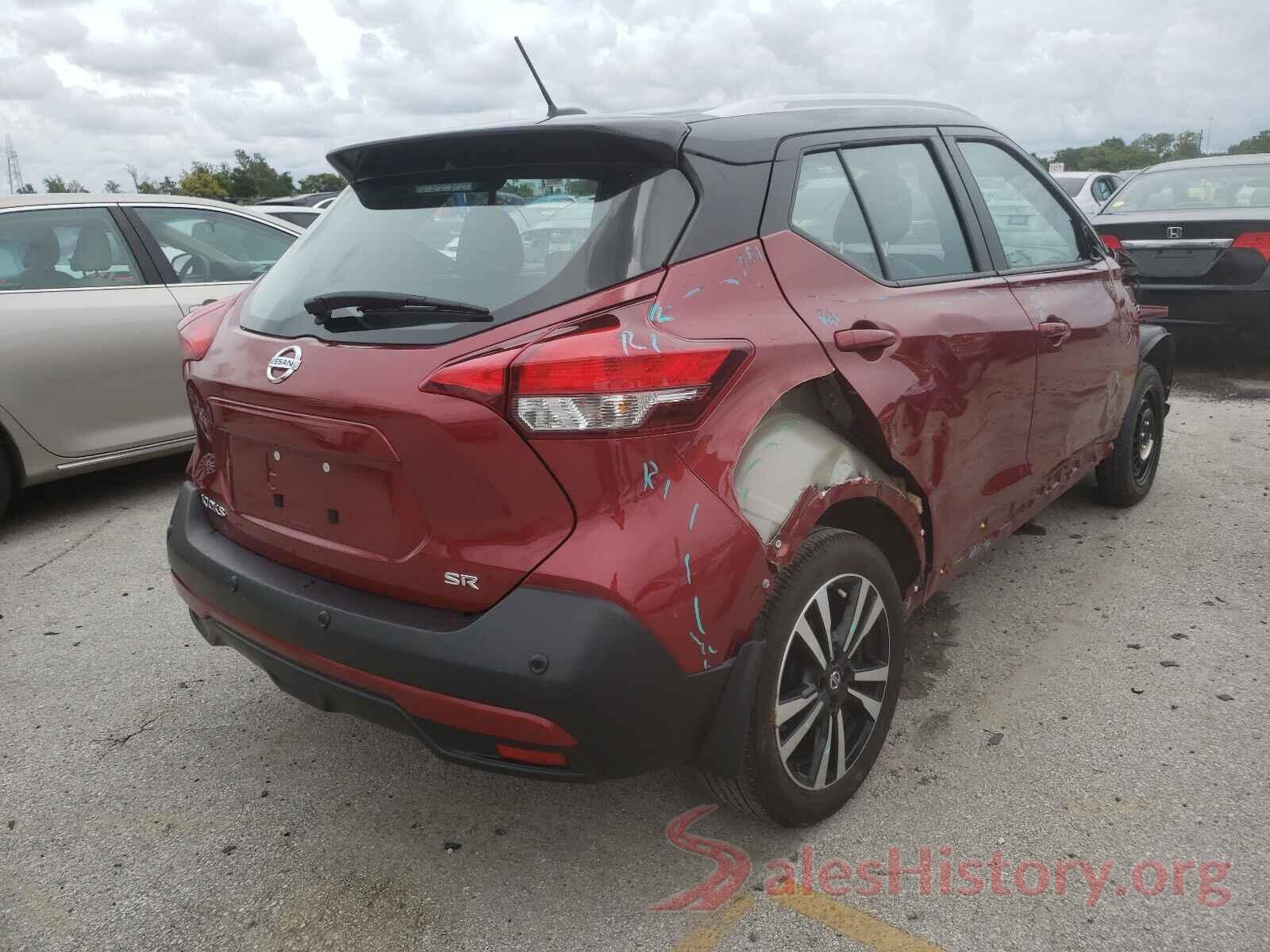 3N1CP5DV0LL488047 2020 NISSAN KICKS