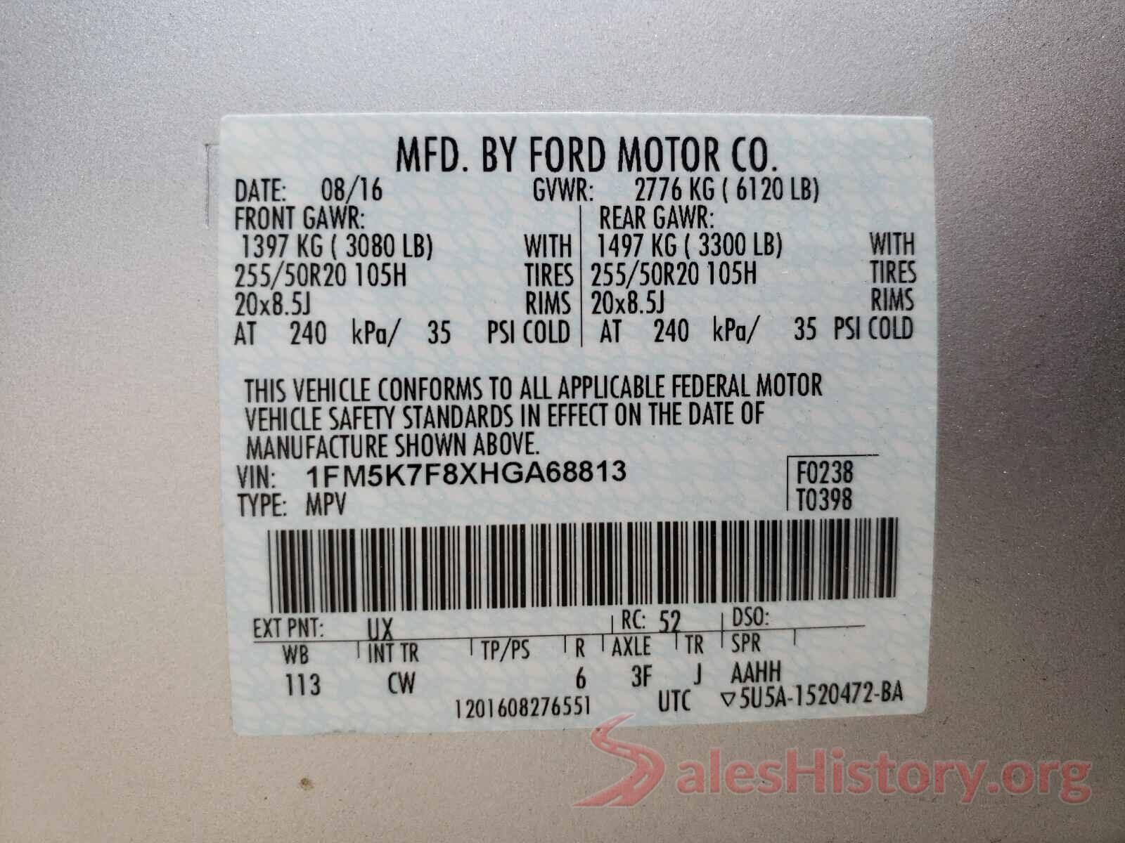 1FM5K7F8XHGA68813 2017 FORD EXPLORER