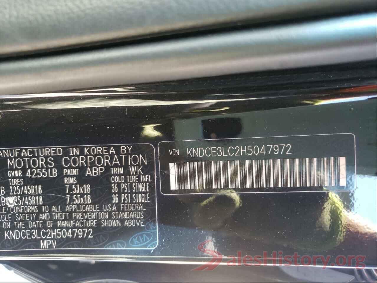 KNDCE3LC2H5047972 2017 KIA NIRO