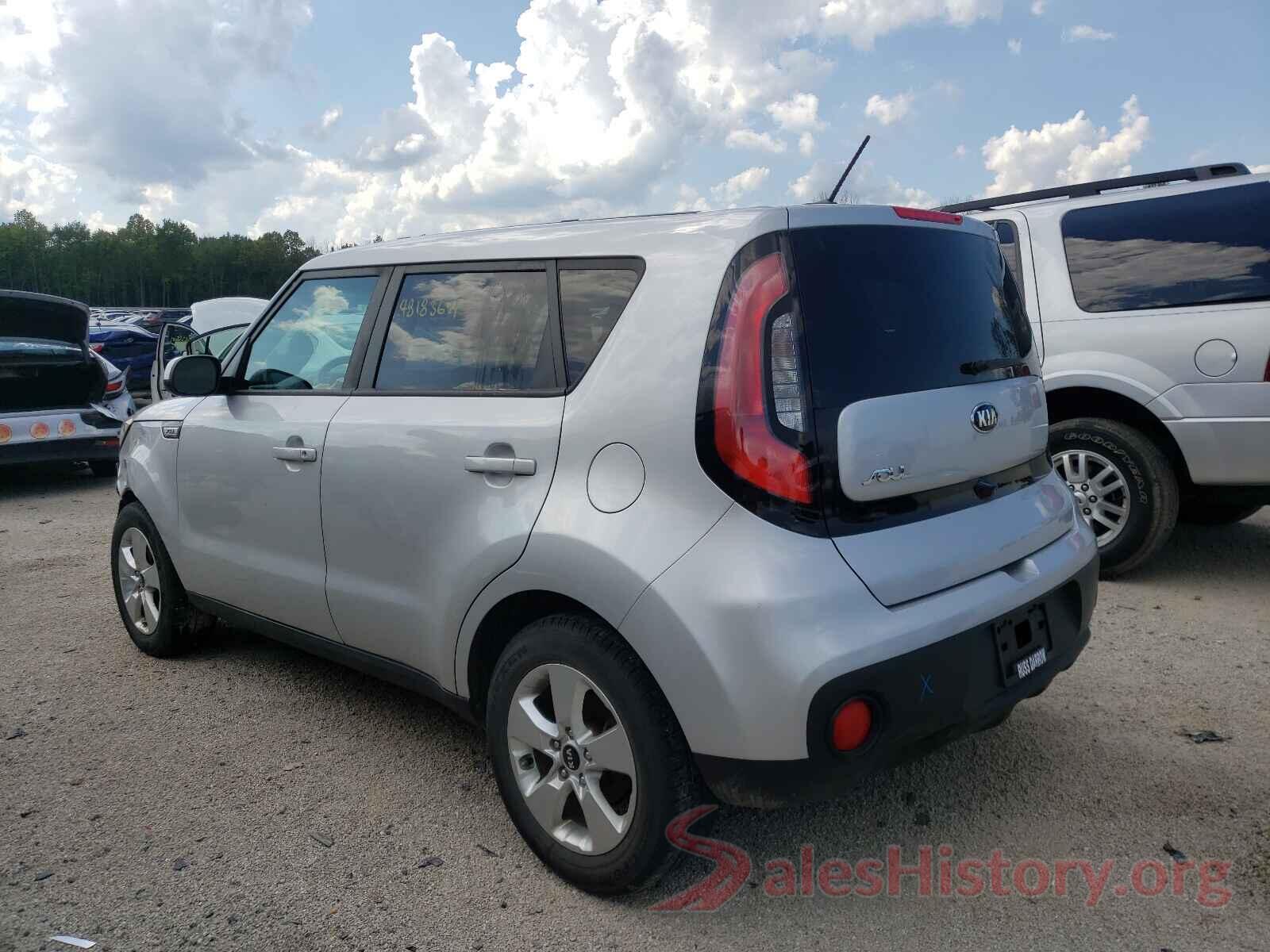 KNDJN2A29H7489390 2017 KIA SOUL