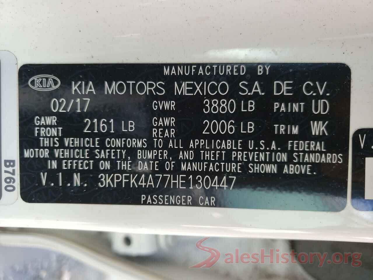 3KPFK4A77HE130447 2017 KIA FORTE