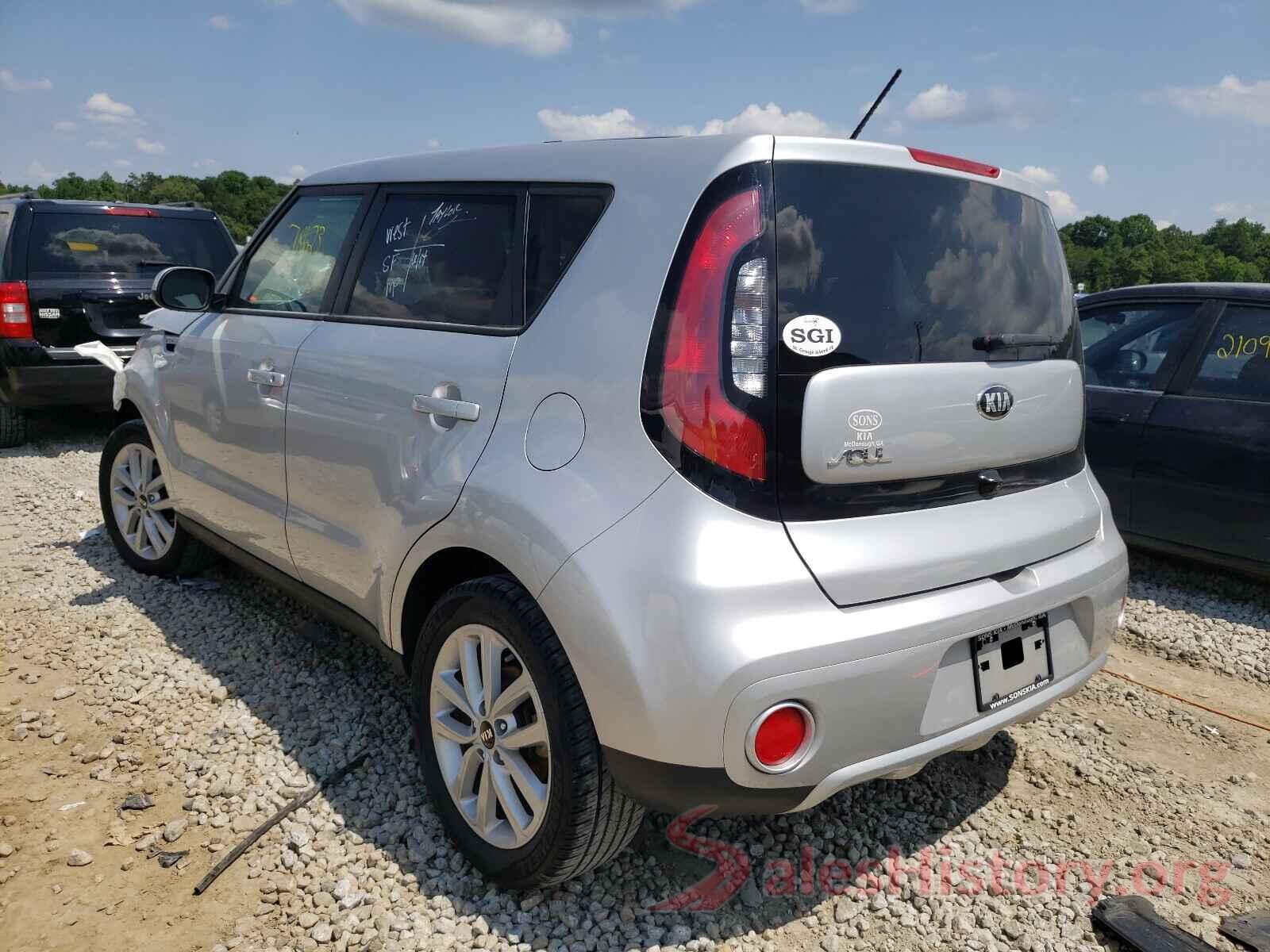 KNDJP3A52J7518471 2018 KIA SOUL