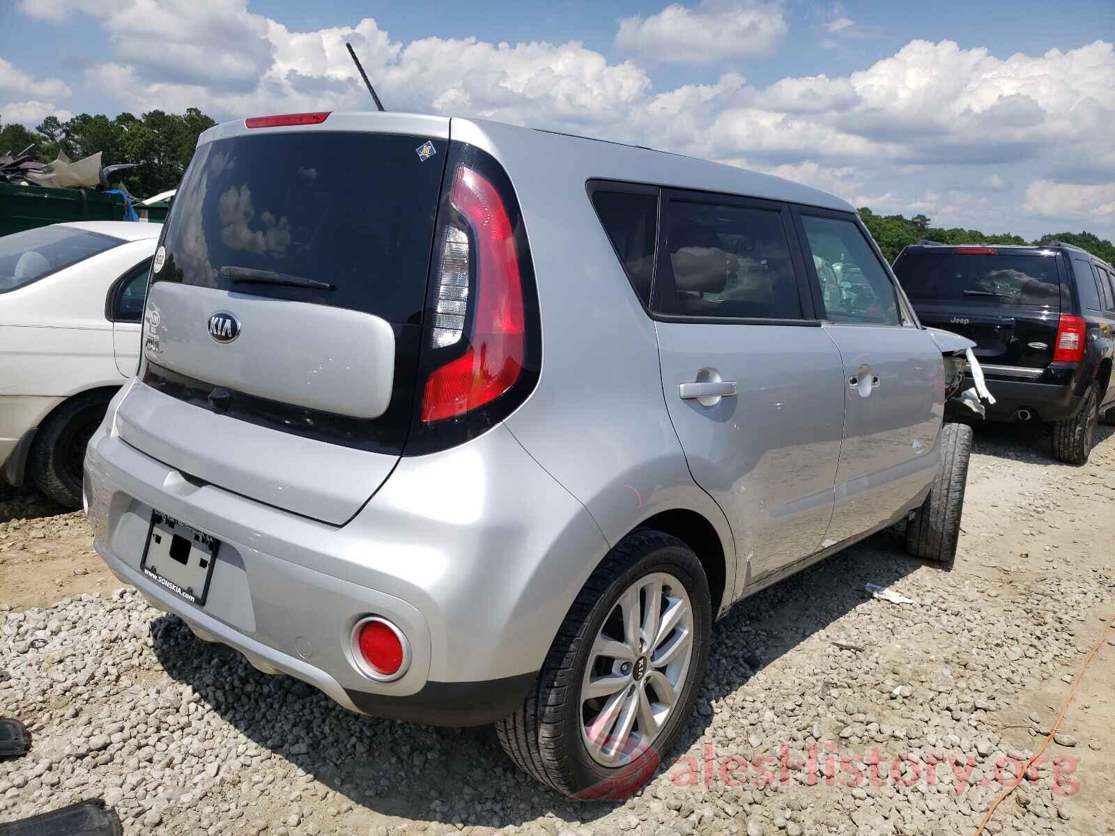 KNDJP3A52J7518471 2018 KIA SOUL