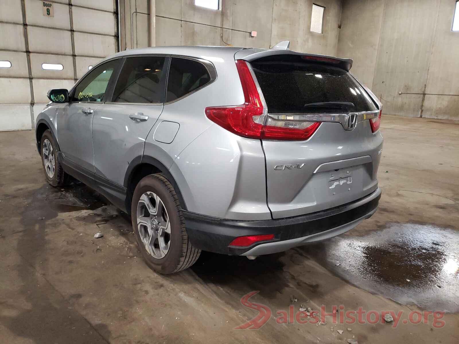 7FARW2H89JE102075 2018 HONDA CRV