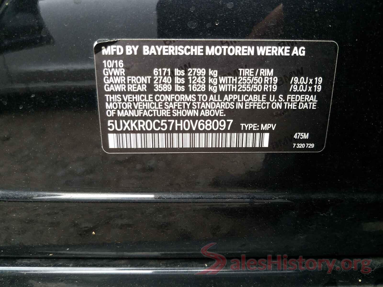 5UXKR0C57H0V68097 2017 BMW X5