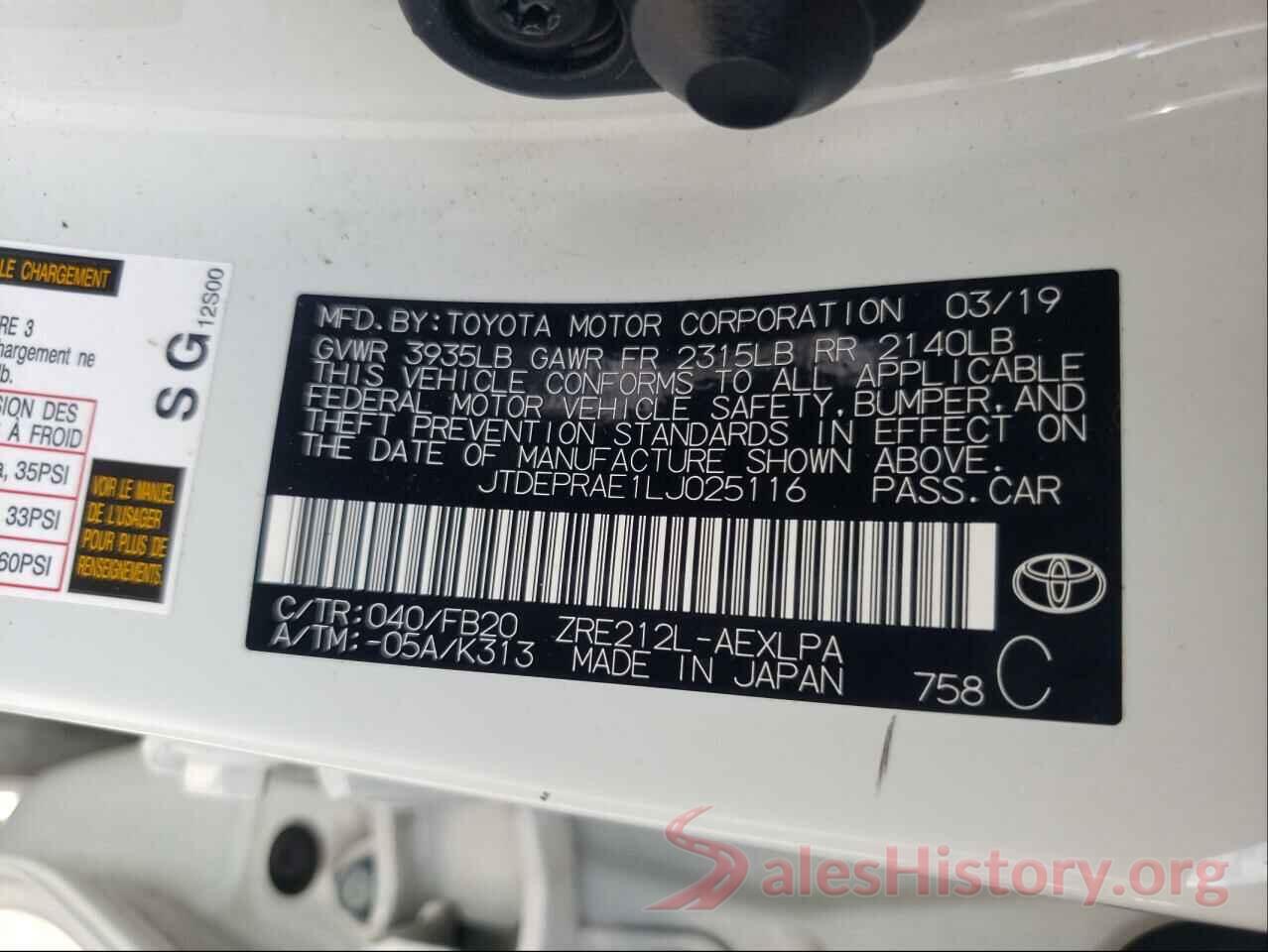 JTDEPRAE1LJ025116 2020 TOYOTA COROLLA