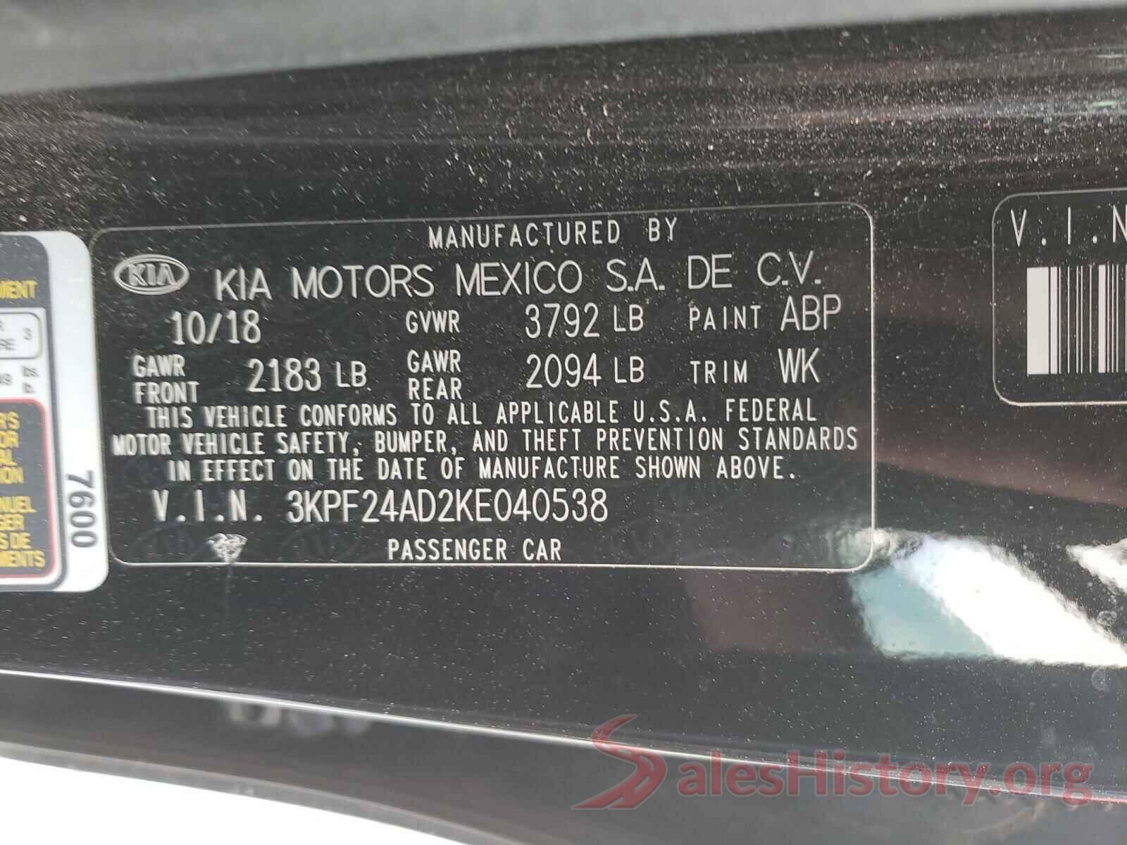 3KPF24AD2KE040538 2019 KIA FORTE