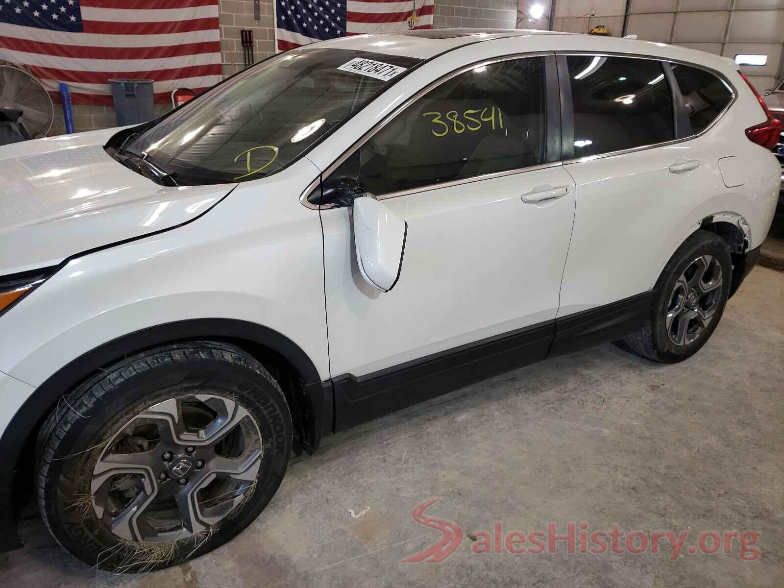 2HKRW1H56JH520347 2018 HONDA CRV