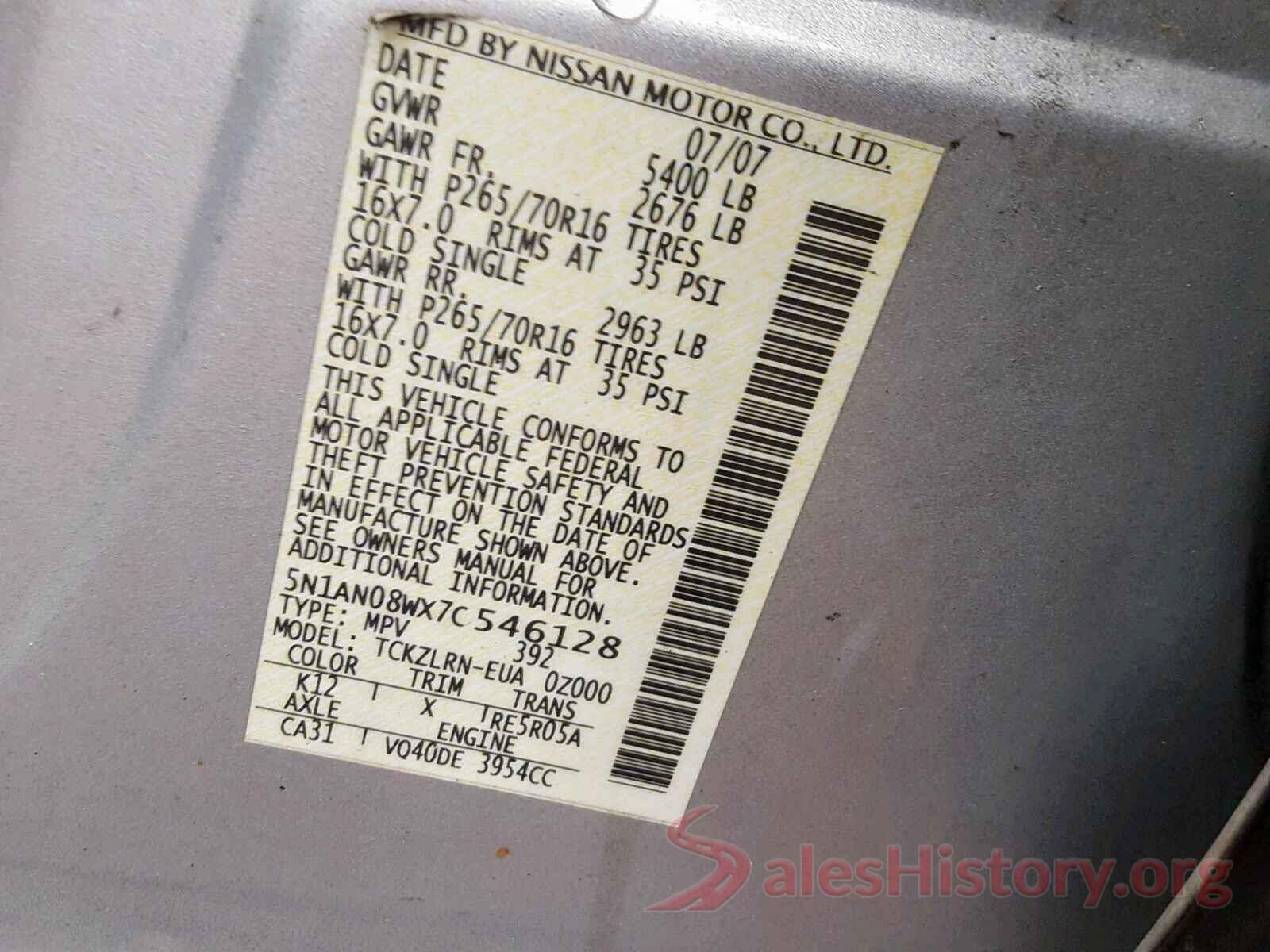 5N1AN08WX7C546128 2007 NISSAN XTERRA OFF