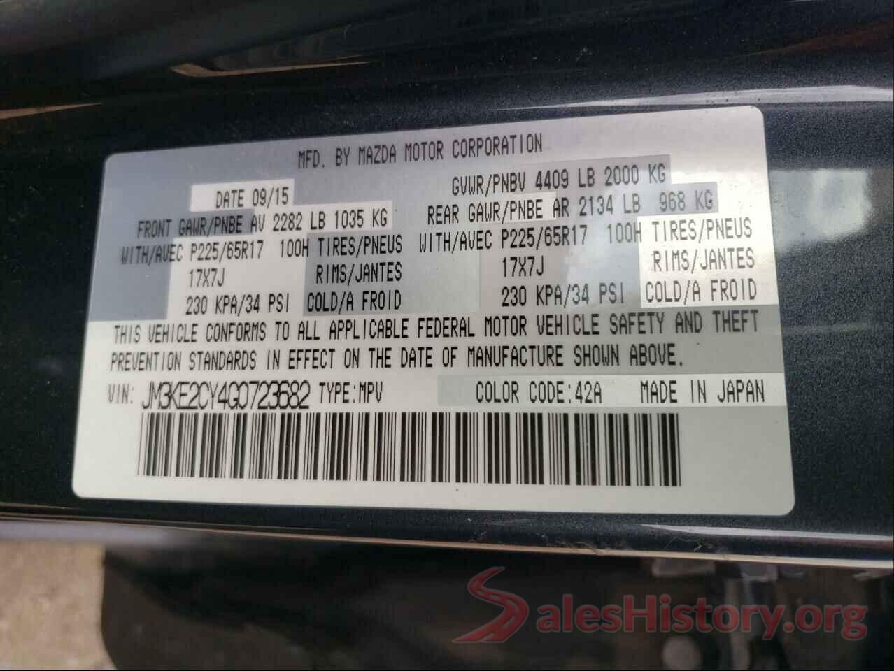 JM3KE2CY4G0723682 2016 MAZDA CX-5